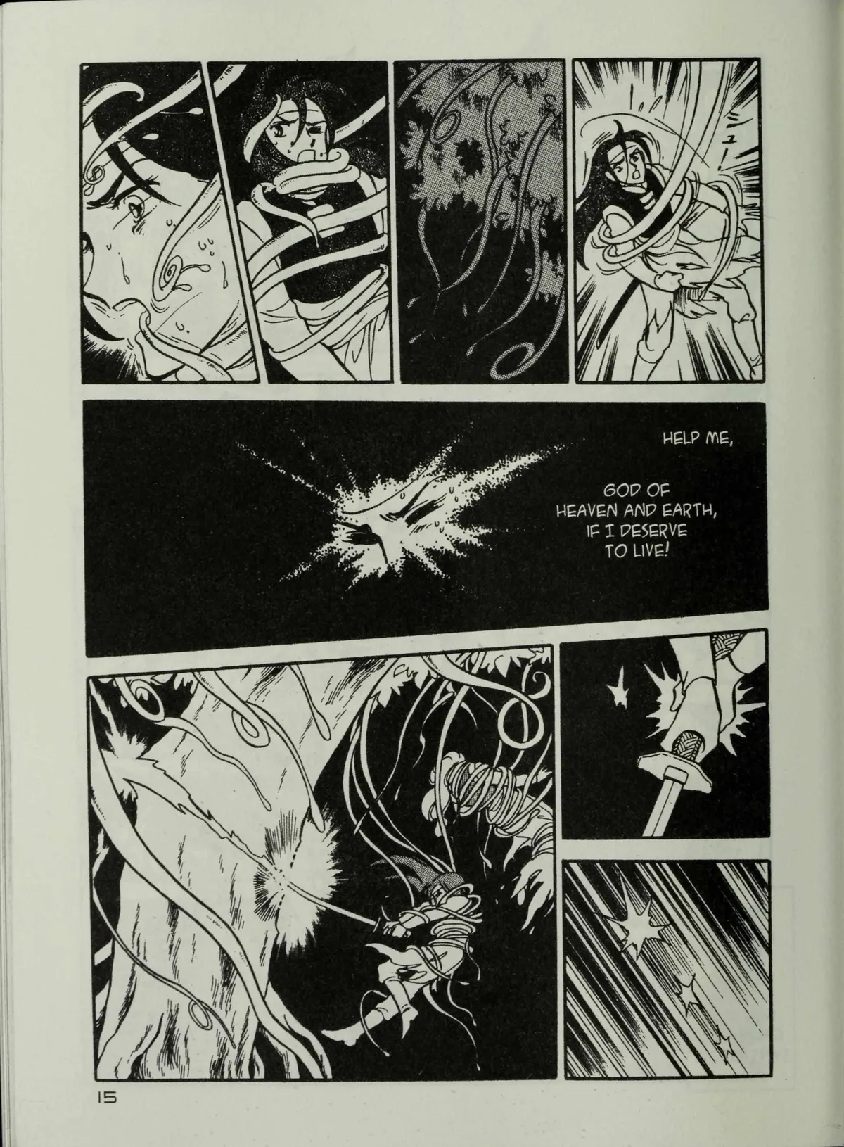 Andromeda Stories Chapter 1.6 page 17 - 