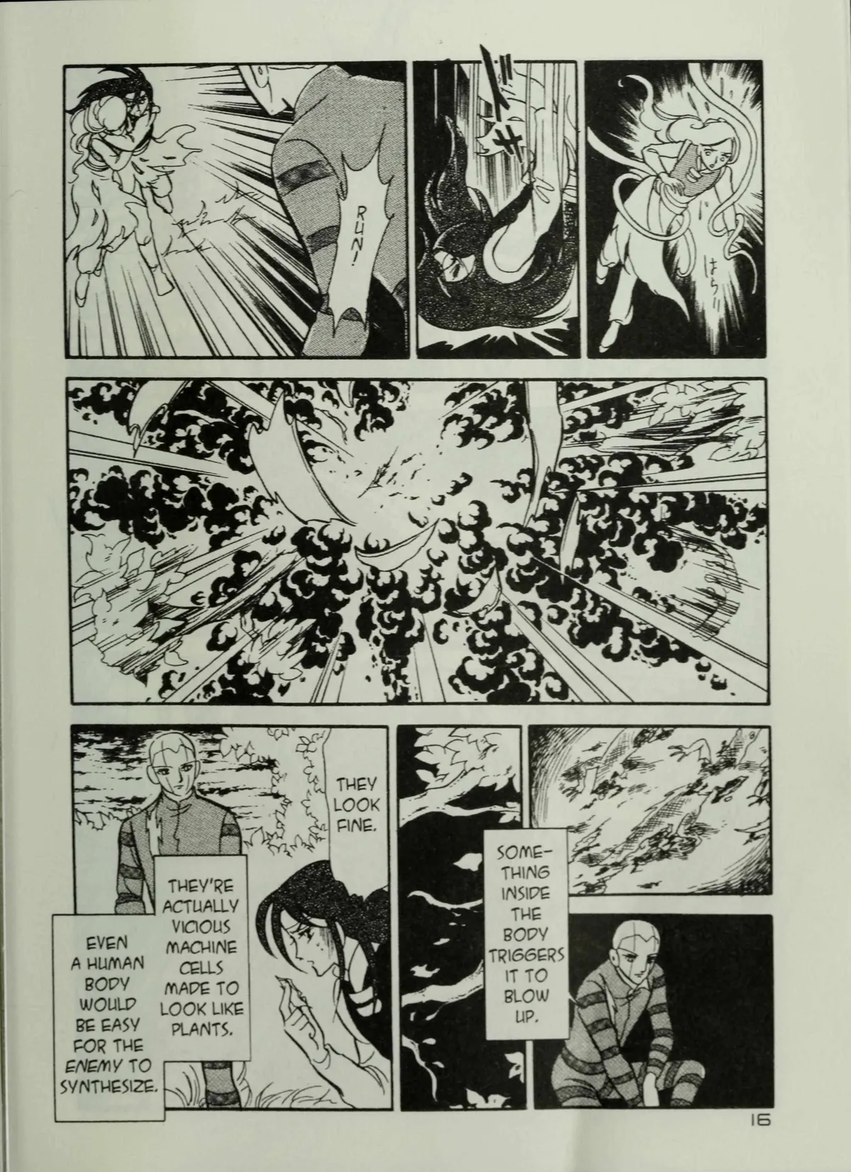 Andromeda Stories Chapter 1.6 page 18 - 