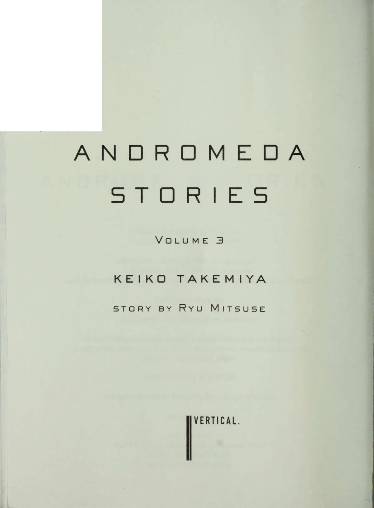 Andromeda Stories Chapter 1.6 page 3 - 