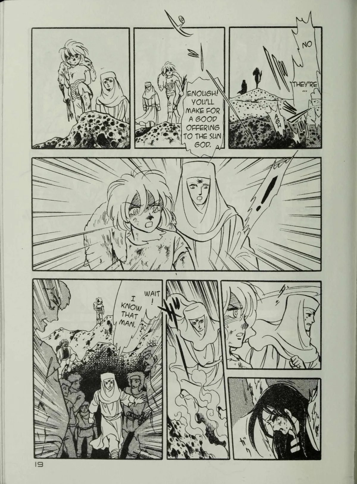 Andromeda Stories Chapter 1.6 page 21 - 