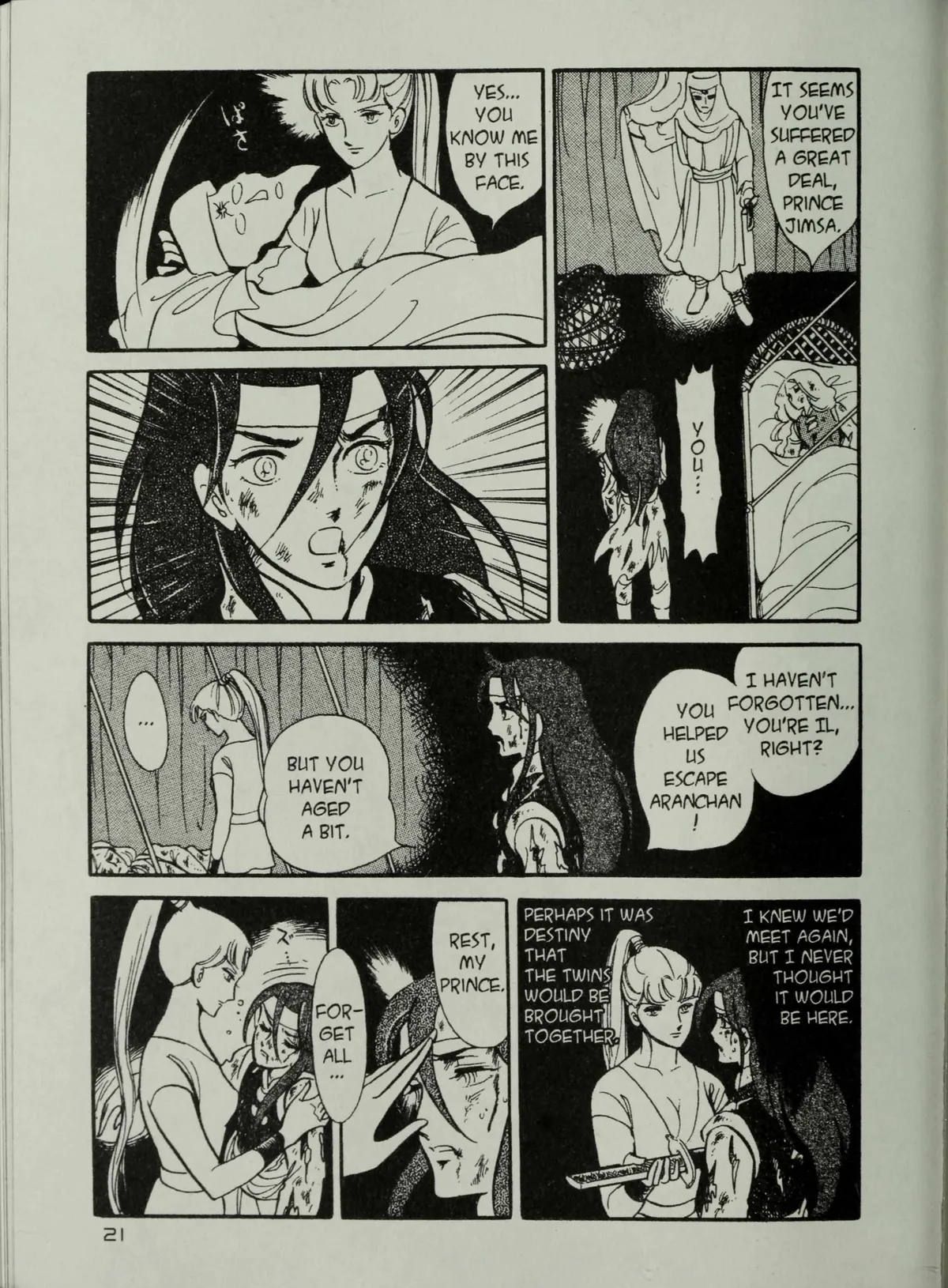 Andromeda Stories Chapter 1.6 page 23 - 