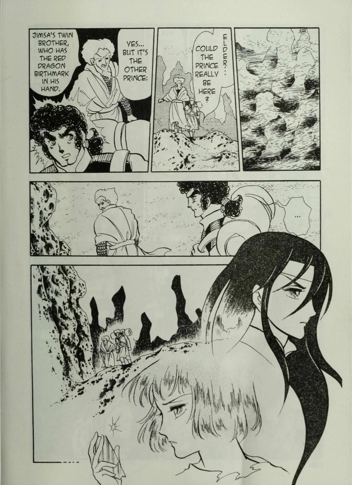 Andromeda Stories Chapter 1.6 page 24 - 