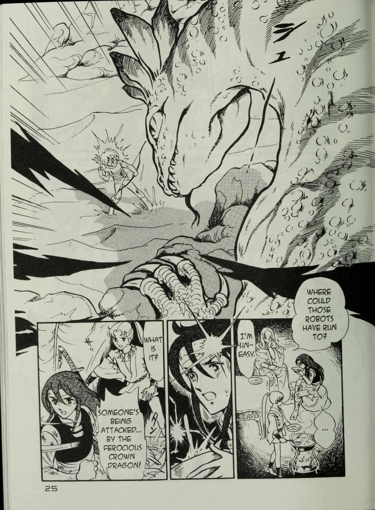 Andromeda Stories Chapter 1.6 page 27 - 