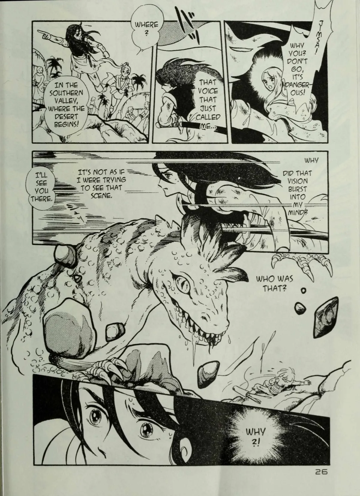 Andromeda Stories Chapter 1.6 page 28 - 