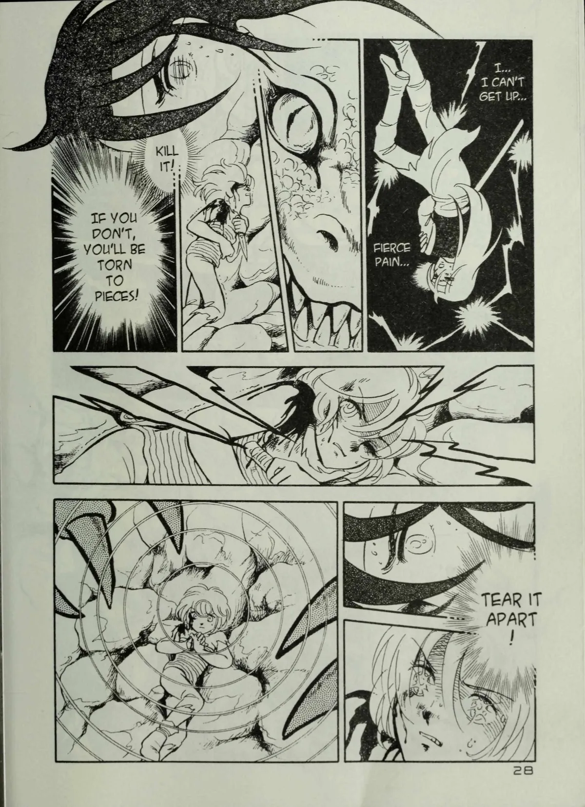 Andromeda Stories Chapter 1.6 page 30 - 