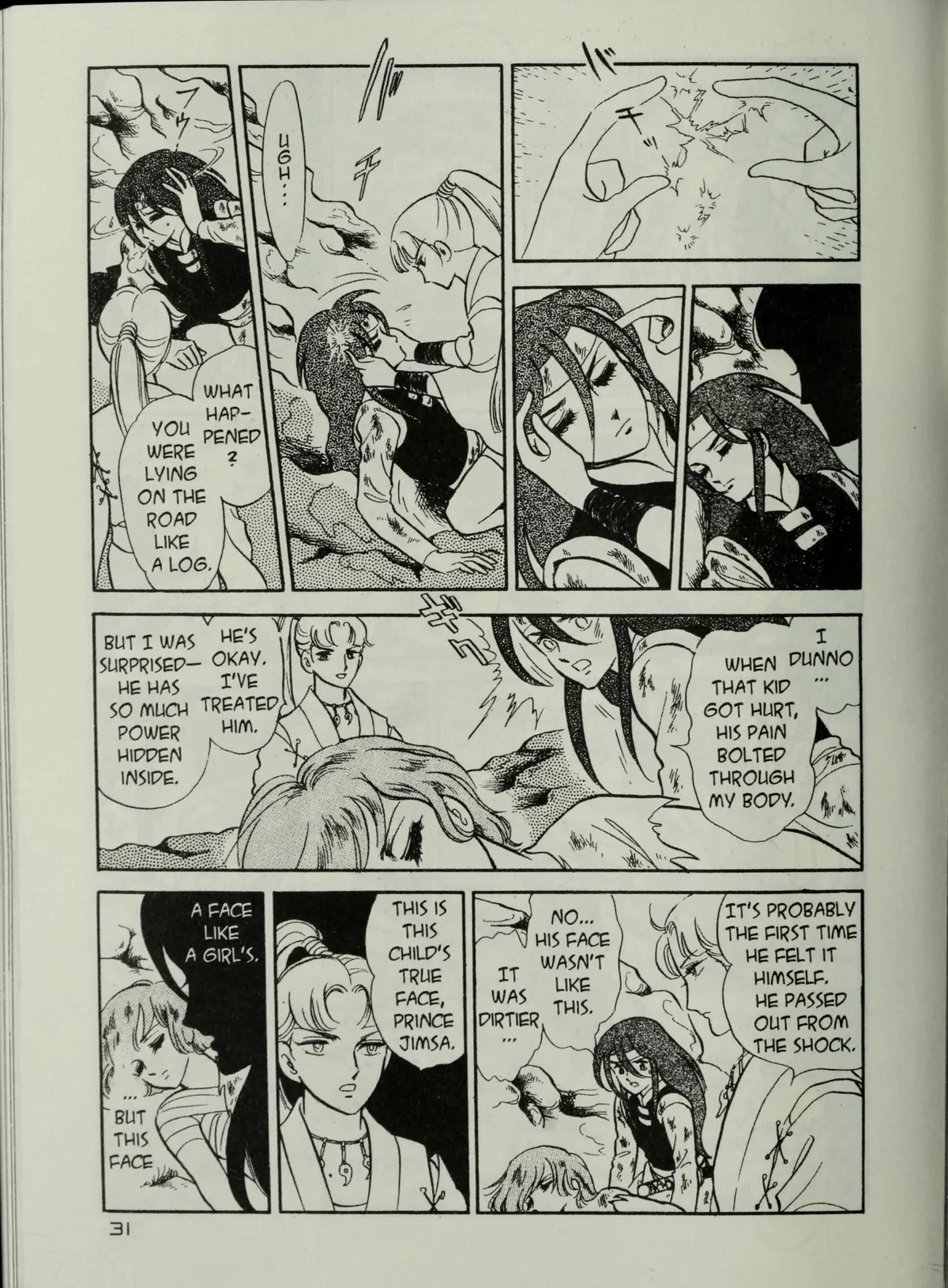 Andromeda Stories Chapter 1.6 page 33 - 