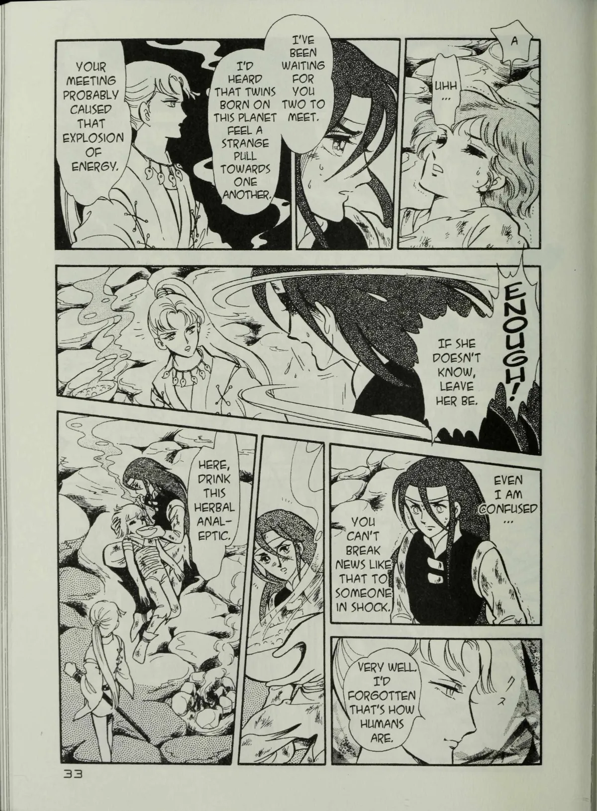 Andromeda Stories Chapter 1.6 page 35 - 