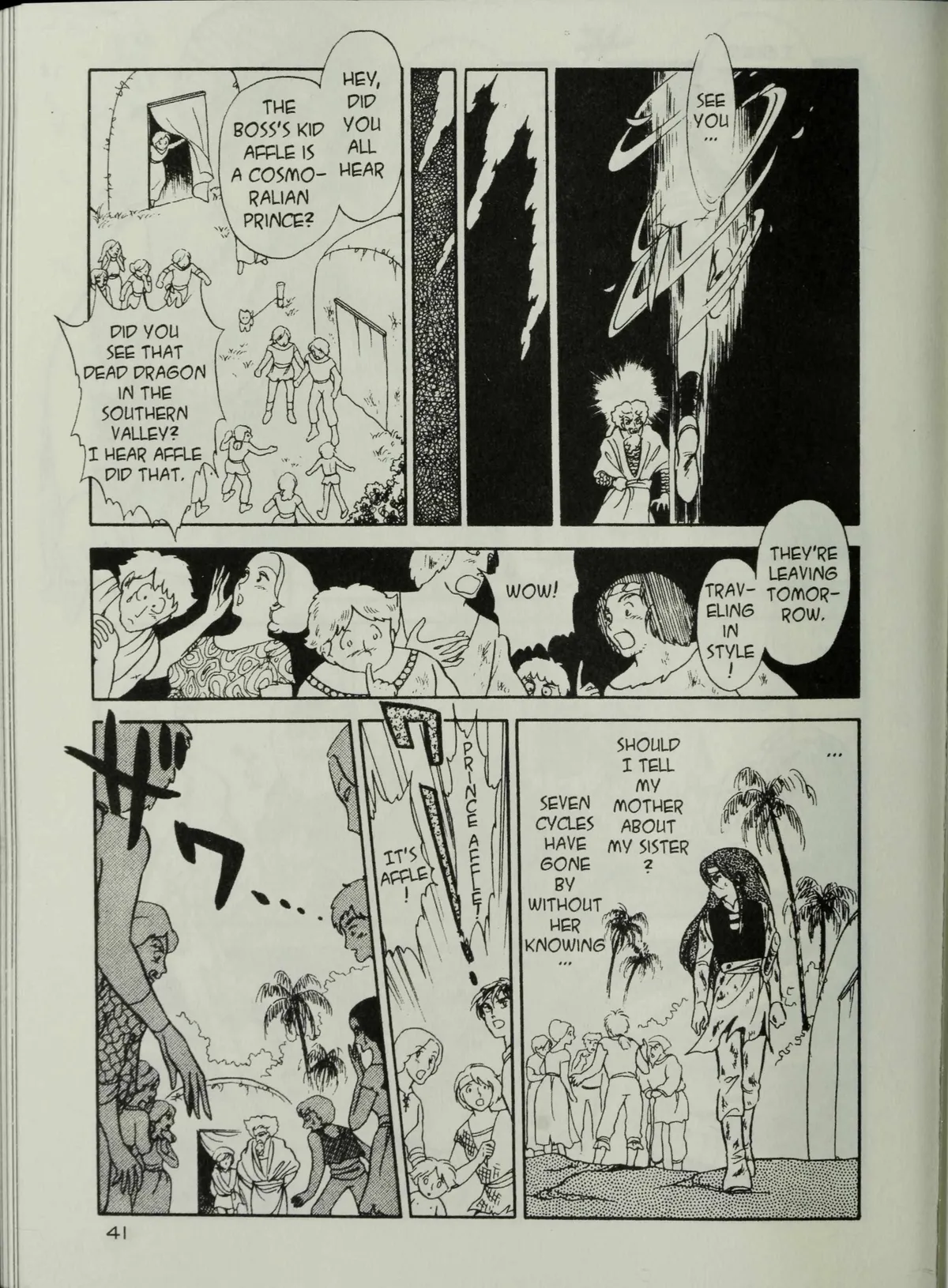Andromeda Stories Chapter 1.6 page 43 - 