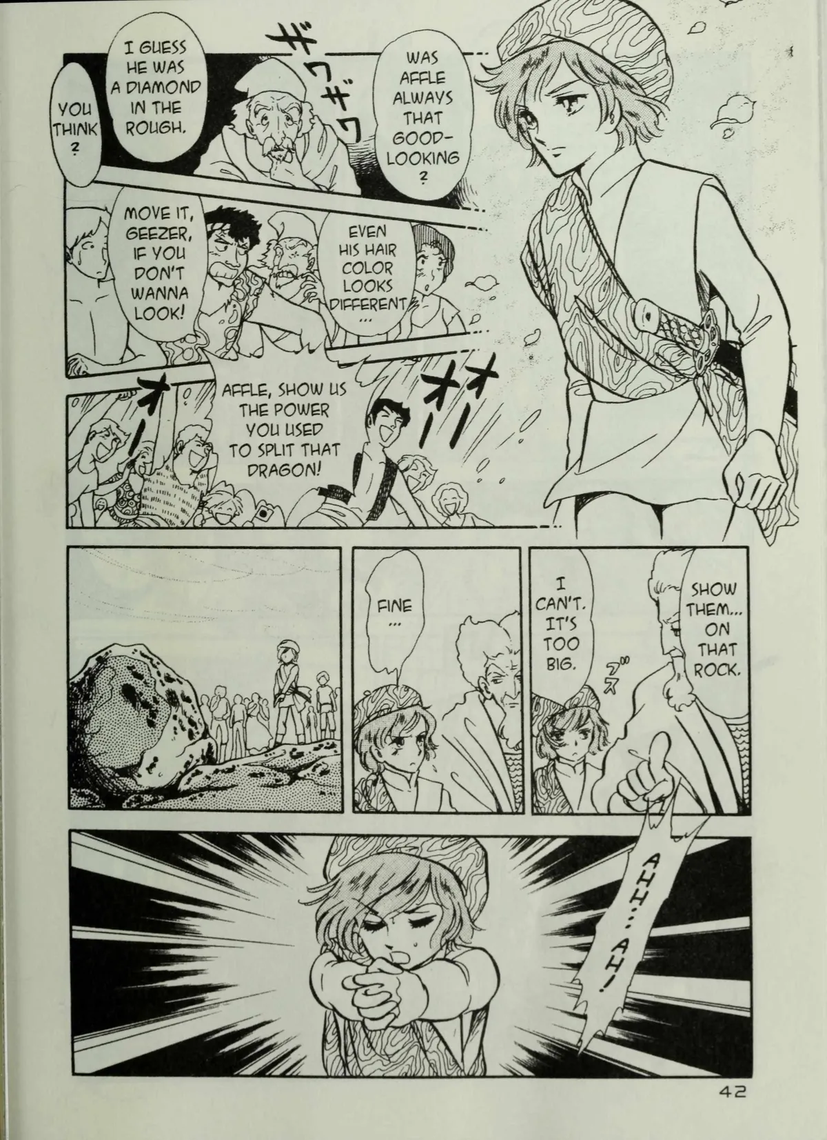 Andromeda Stories Chapter 1.6 page 44 - 