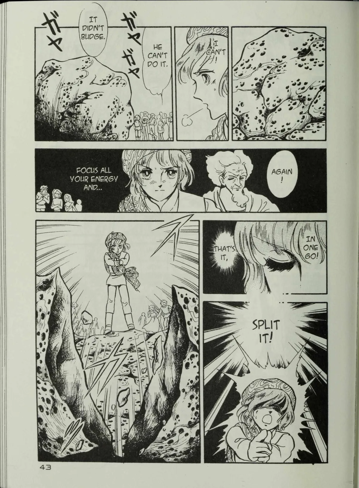 Andromeda Stories Chapter 1.6 page 45 - 