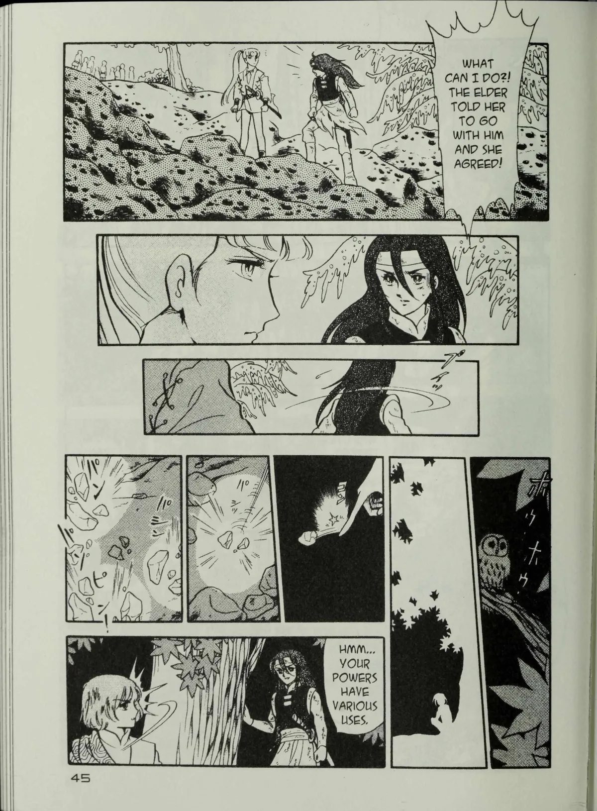 Andromeda Stories Chapter 1.6 page 47 - 