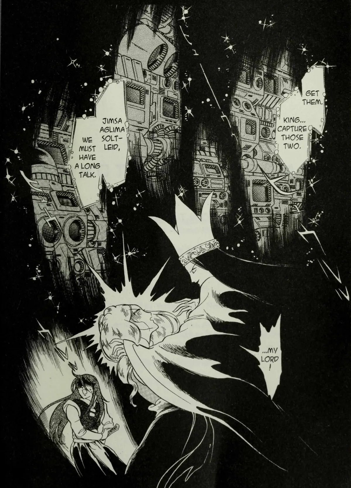 Andromeda Stories Chapter 1.6 page 6 - 