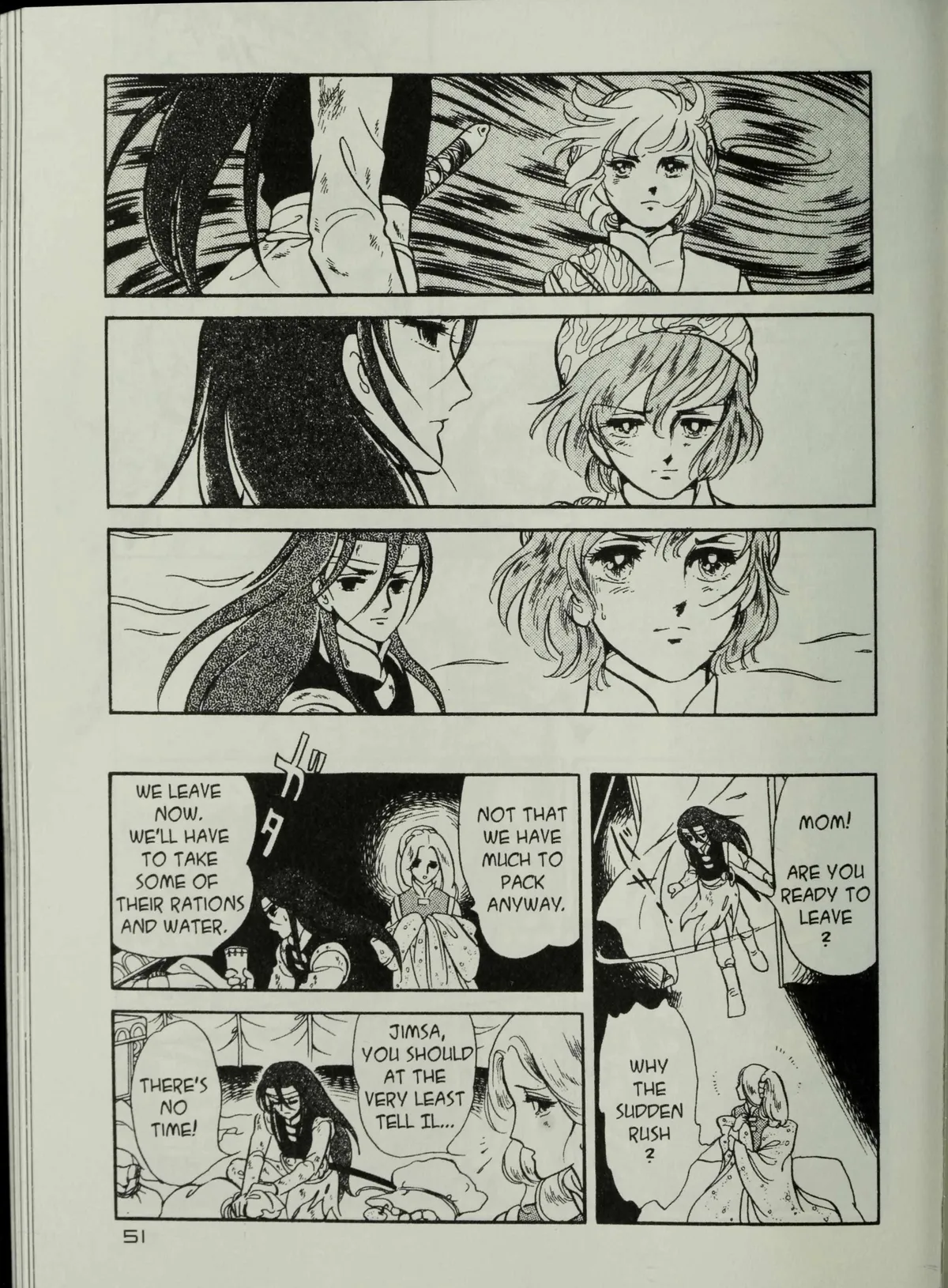 Andromeda Stories Chapter 1.6 page 53 - 