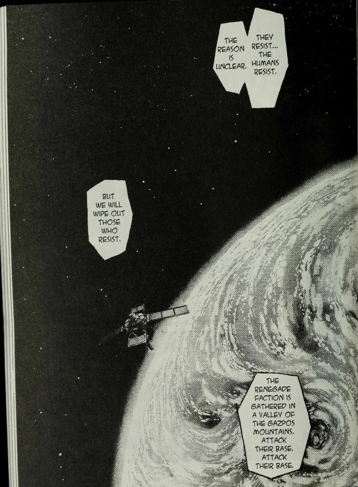Andromeda Stories Chapter 1.6 page 57 - 