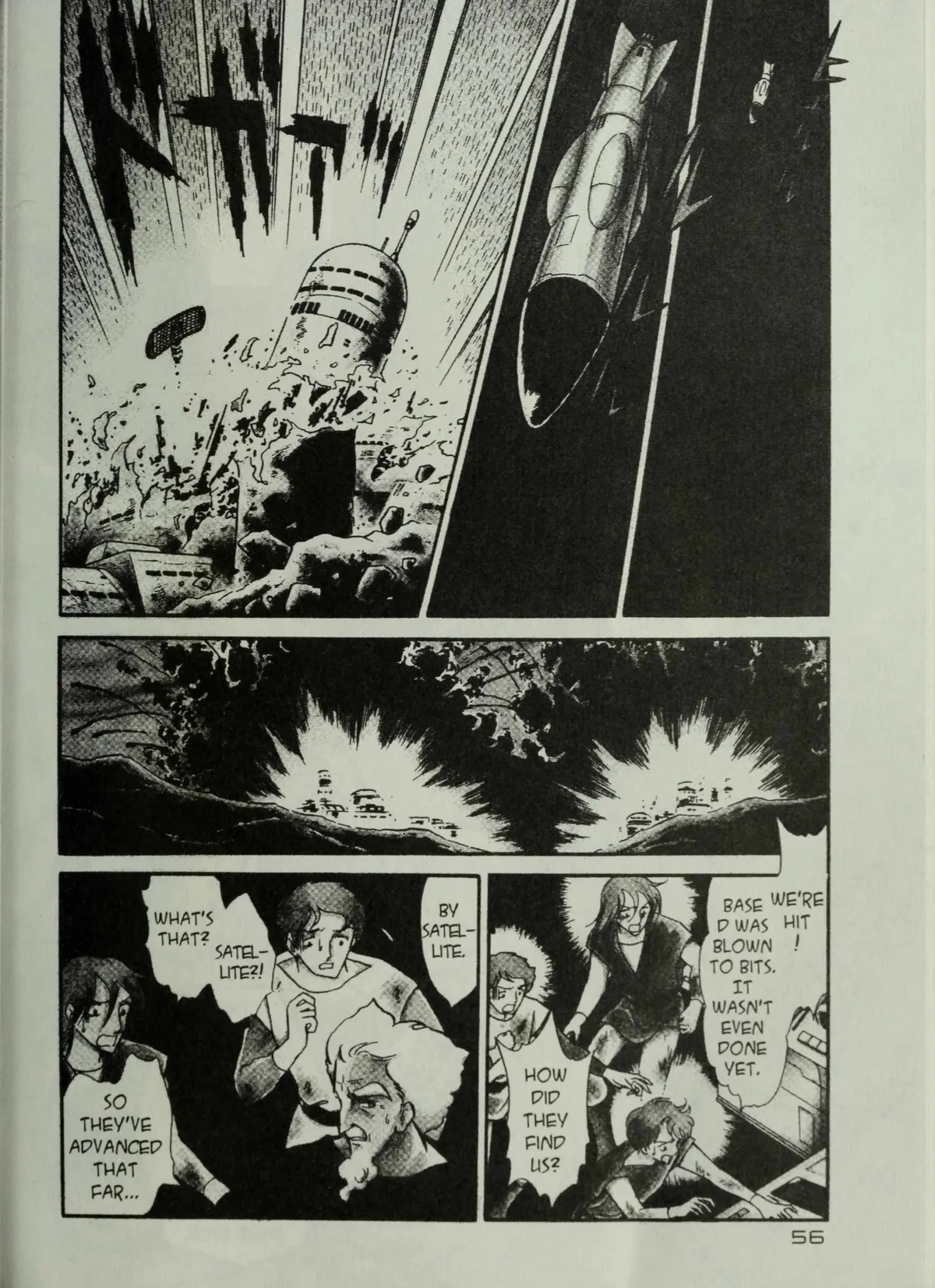 Andromeda Stories Chapter 1.6 page 58 - 