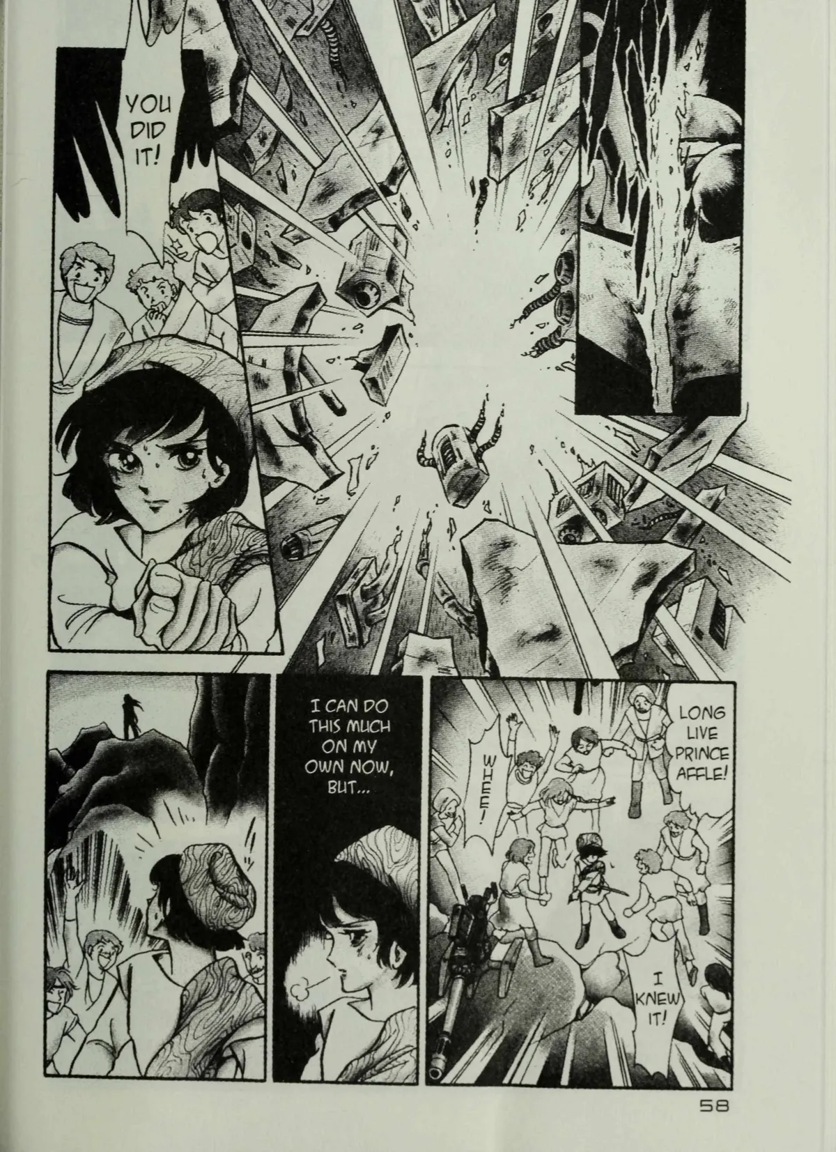 Andromeda Stories Chapter 1.6 page 60 - 