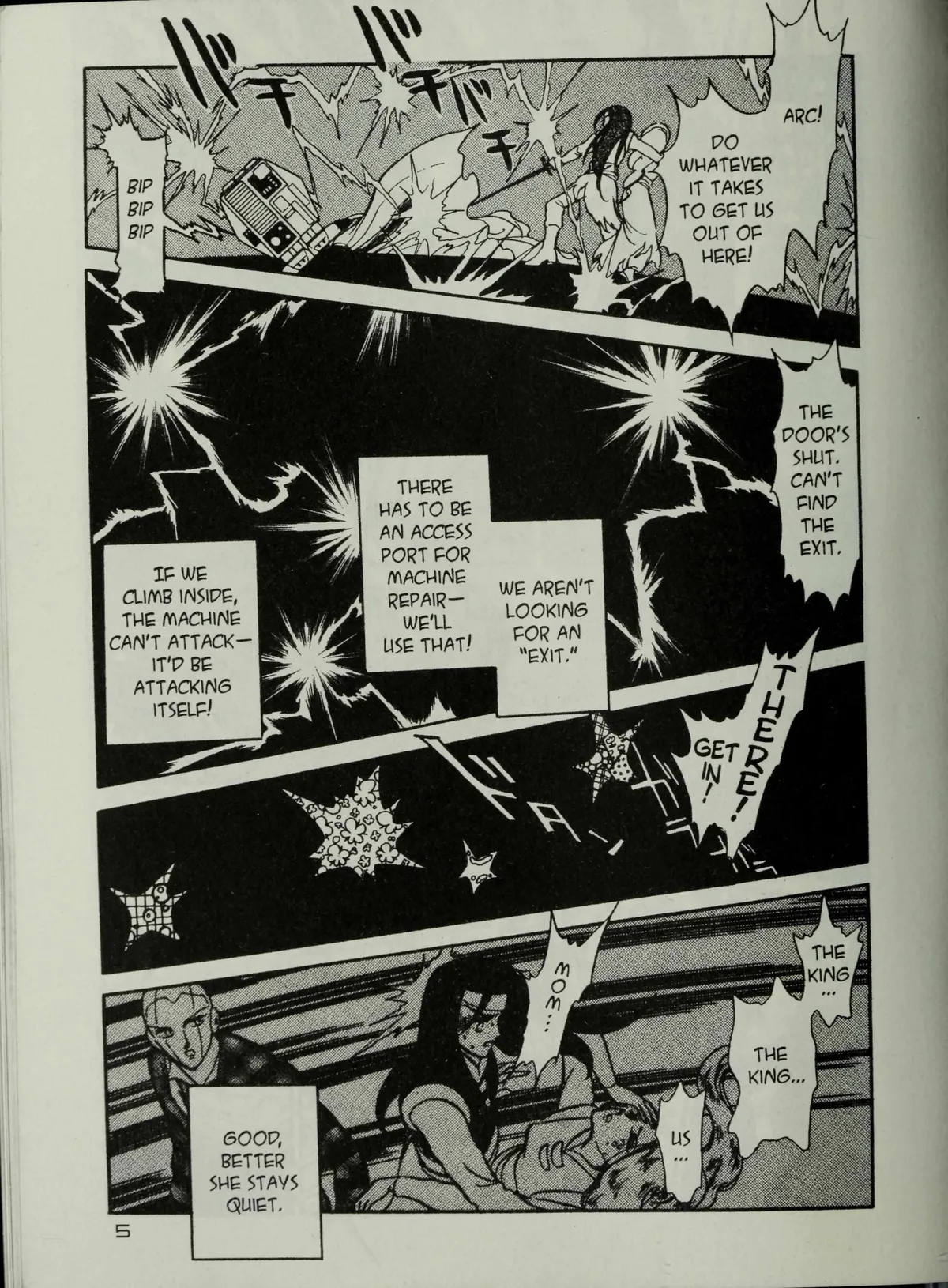 Andromeda Stories Chapter 1.6 page 7 - 