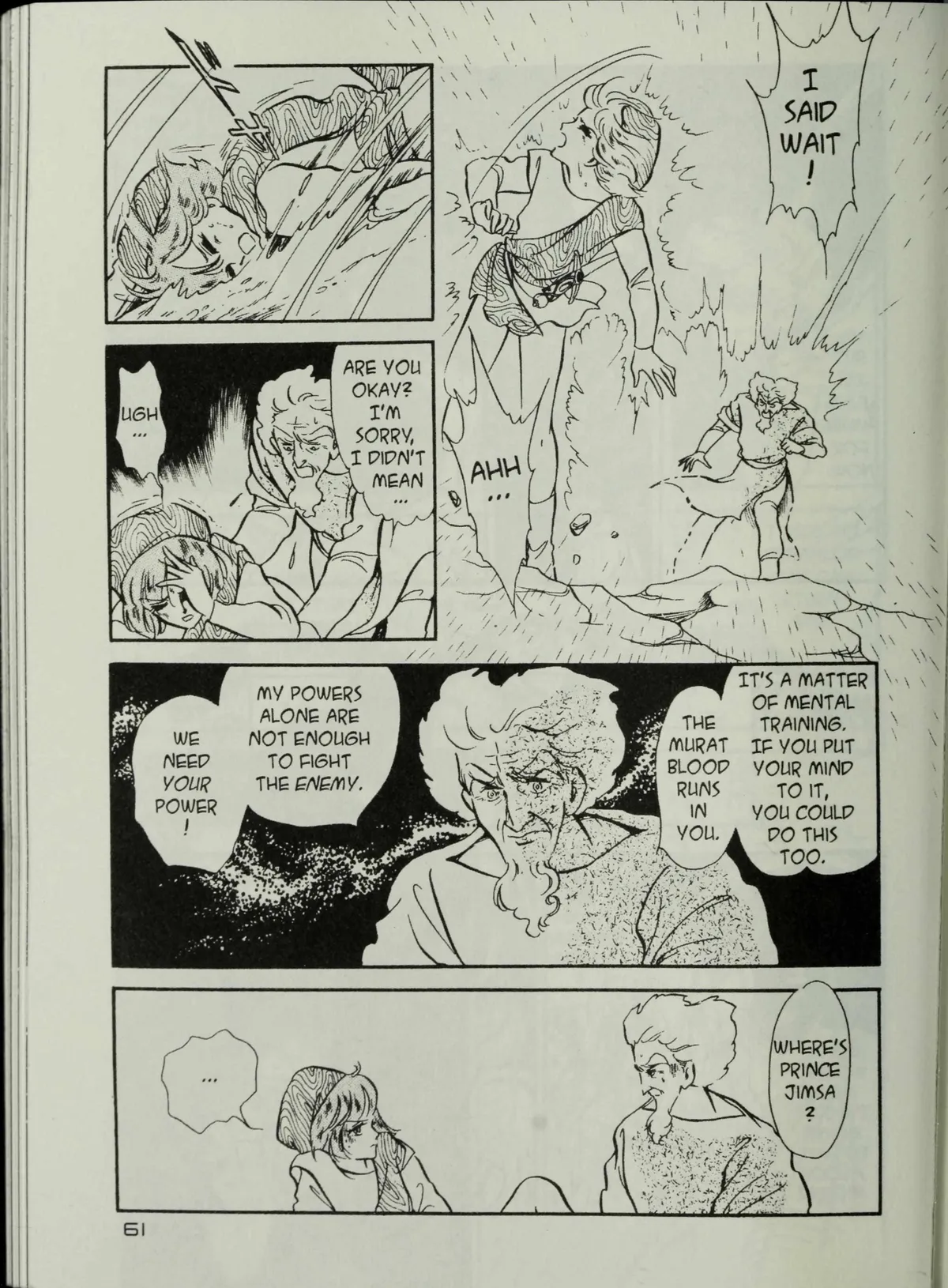 Andromeda Stories Chapter 1.6 page 63 - 