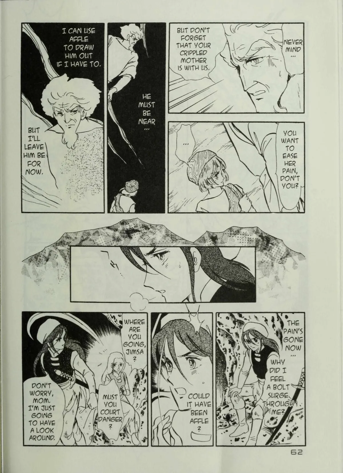 Andromeda Stories Chapter 1.6 page 64 - 