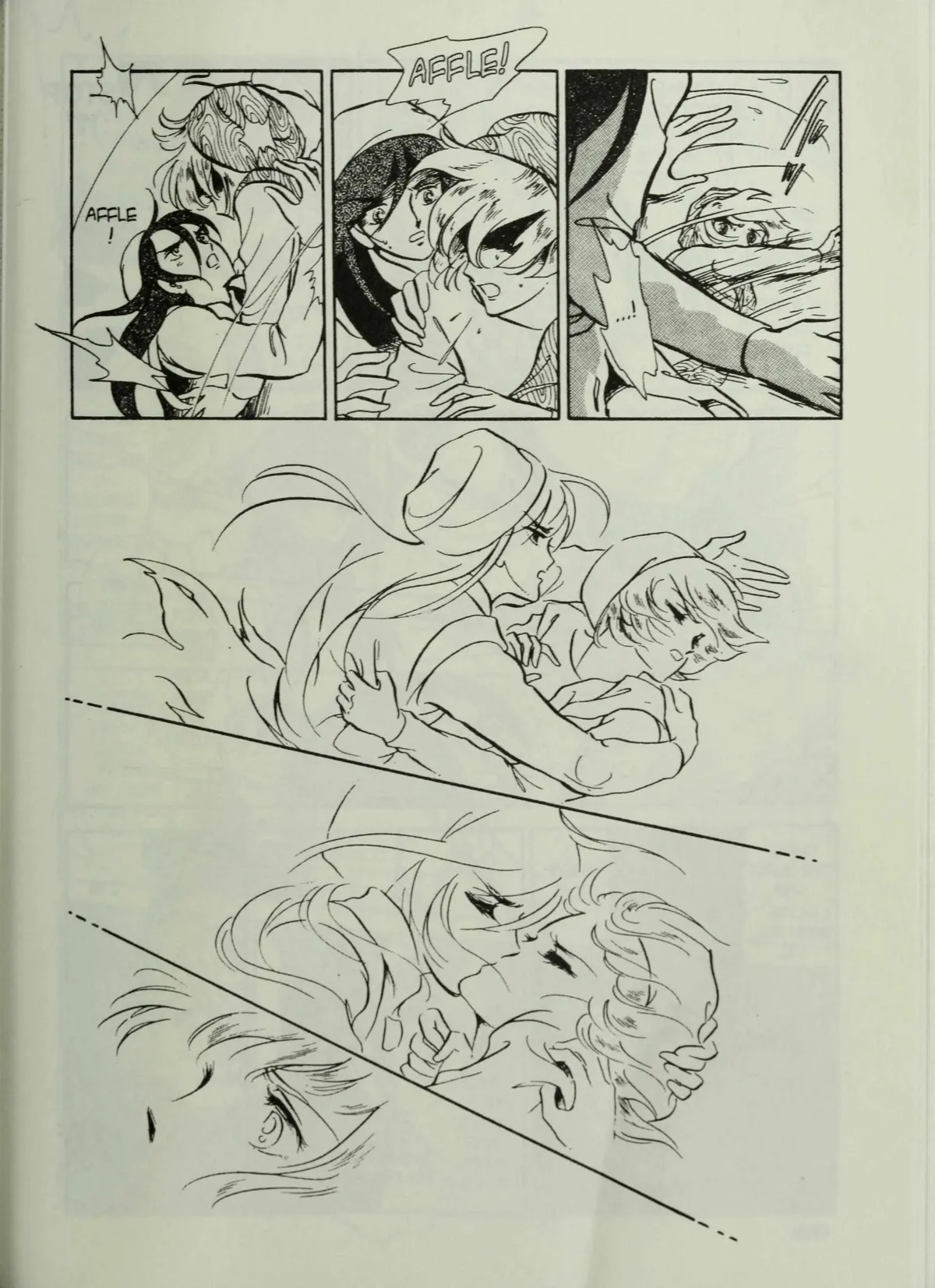 Andromeda Stories Chapter 1.6 page 68 - 