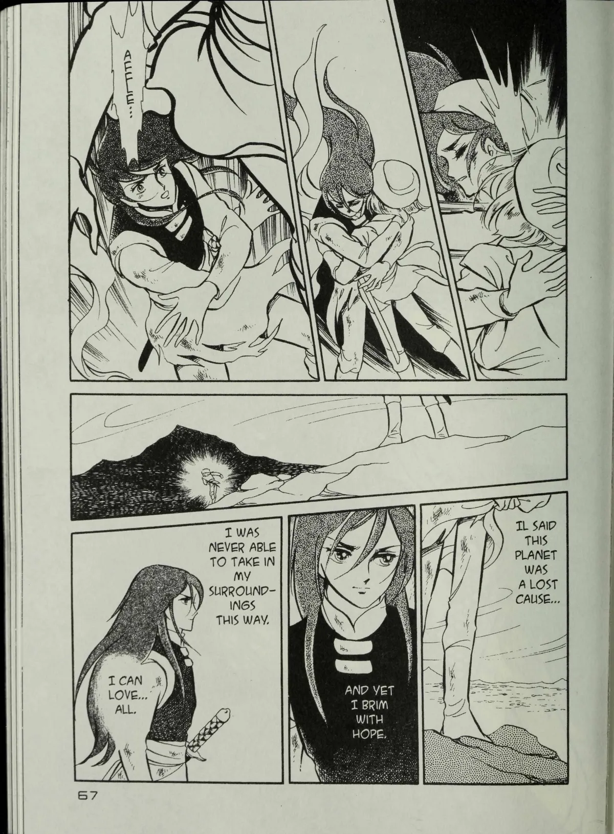 Andromeda Stories Chapter 1.6 page 69 - 