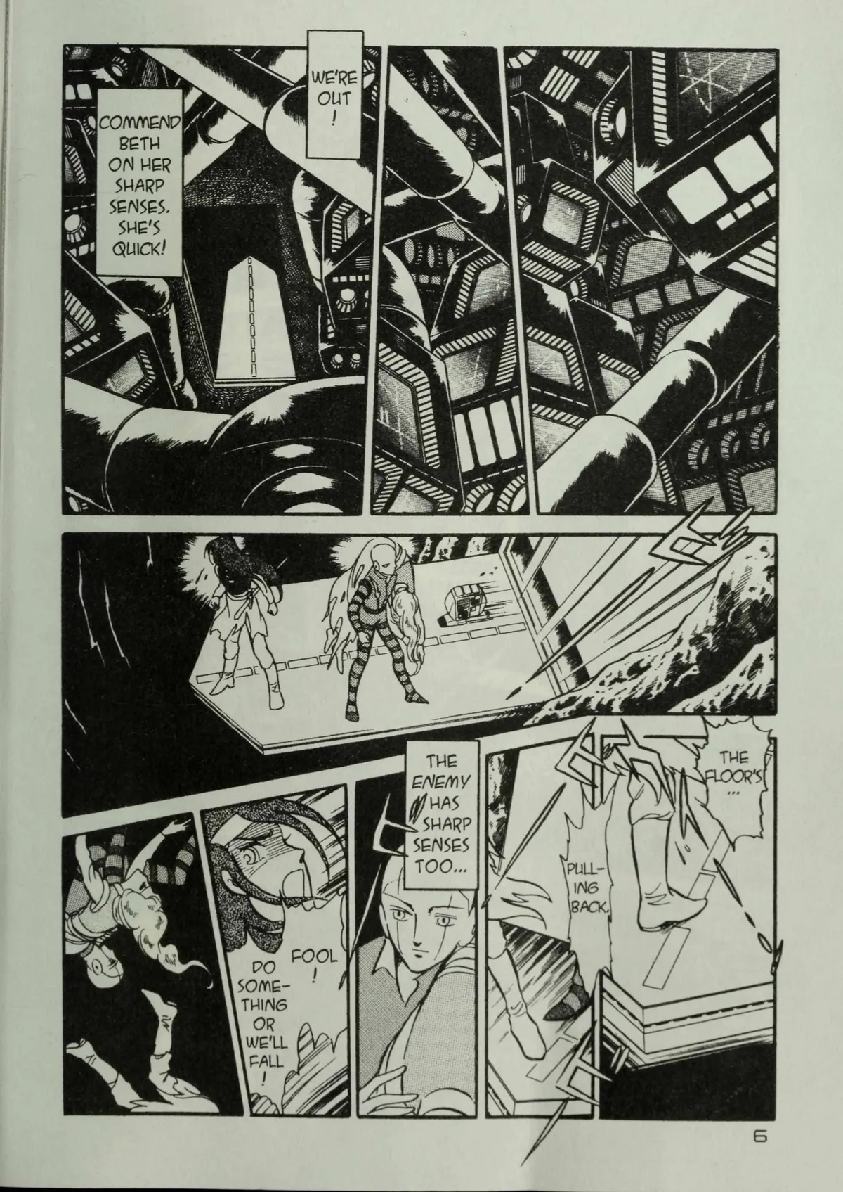 Andromeda Stories Chapter 1.6 page 8 - 