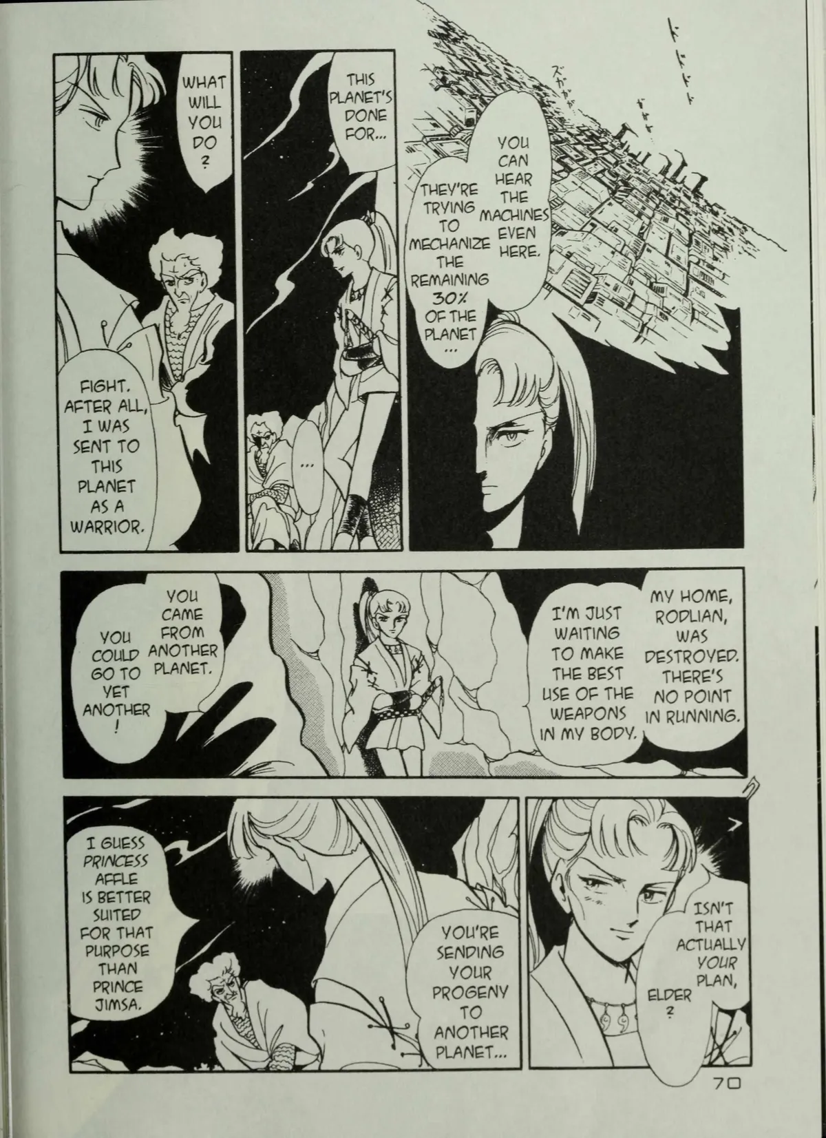 Andromeda Stories Chapter 1.6 page 72 - 