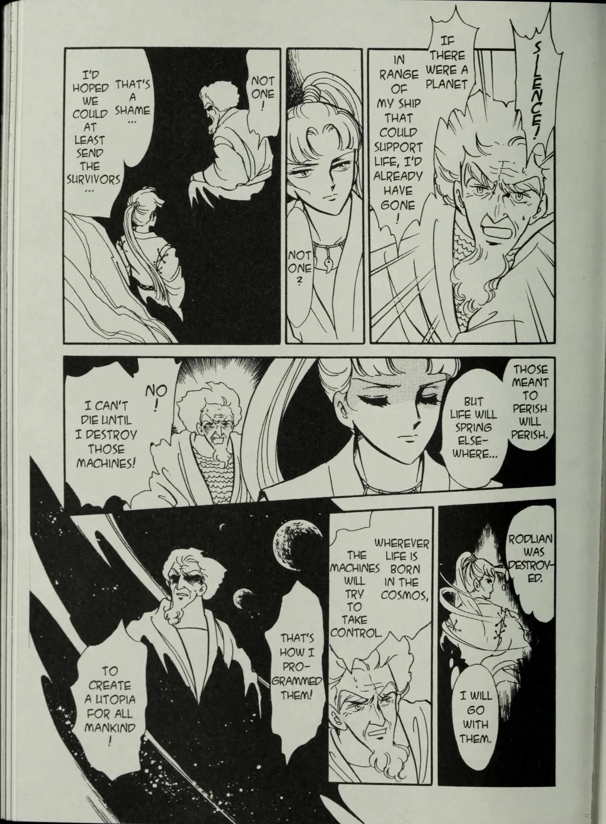 Andromeda Stories Chapter 1.6 page 73 - 