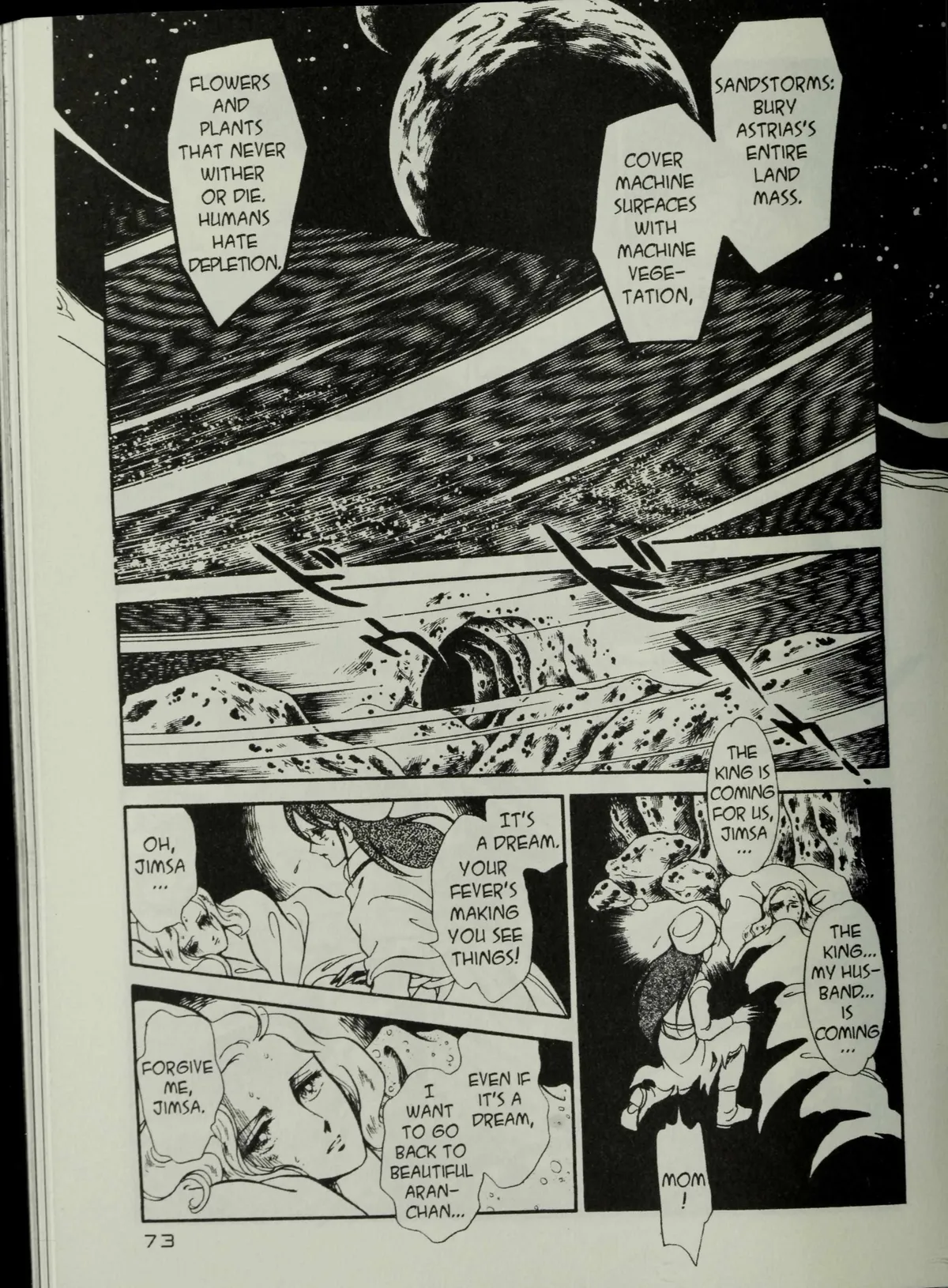 Andromeda Stories Chapter 1.6 page 75 - 