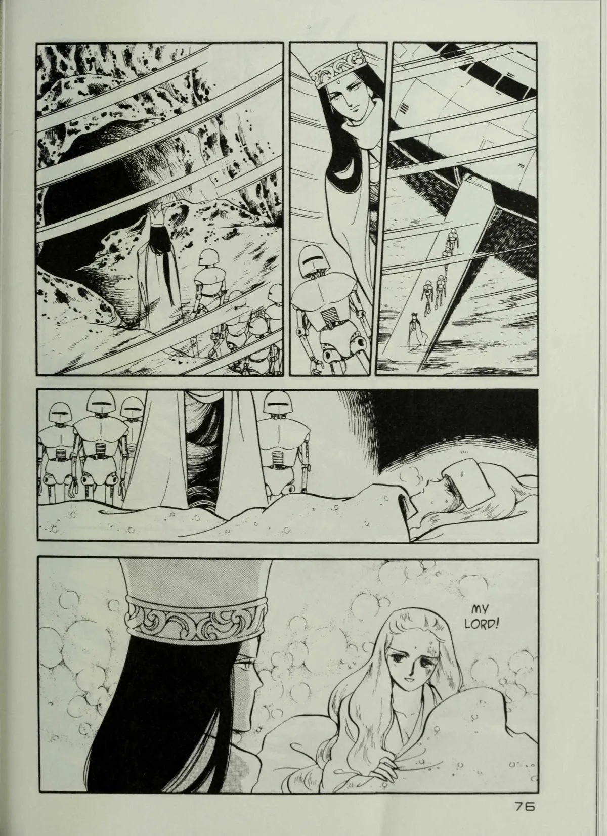 Andromeda Stories Chapter 1.6 page 78 - 