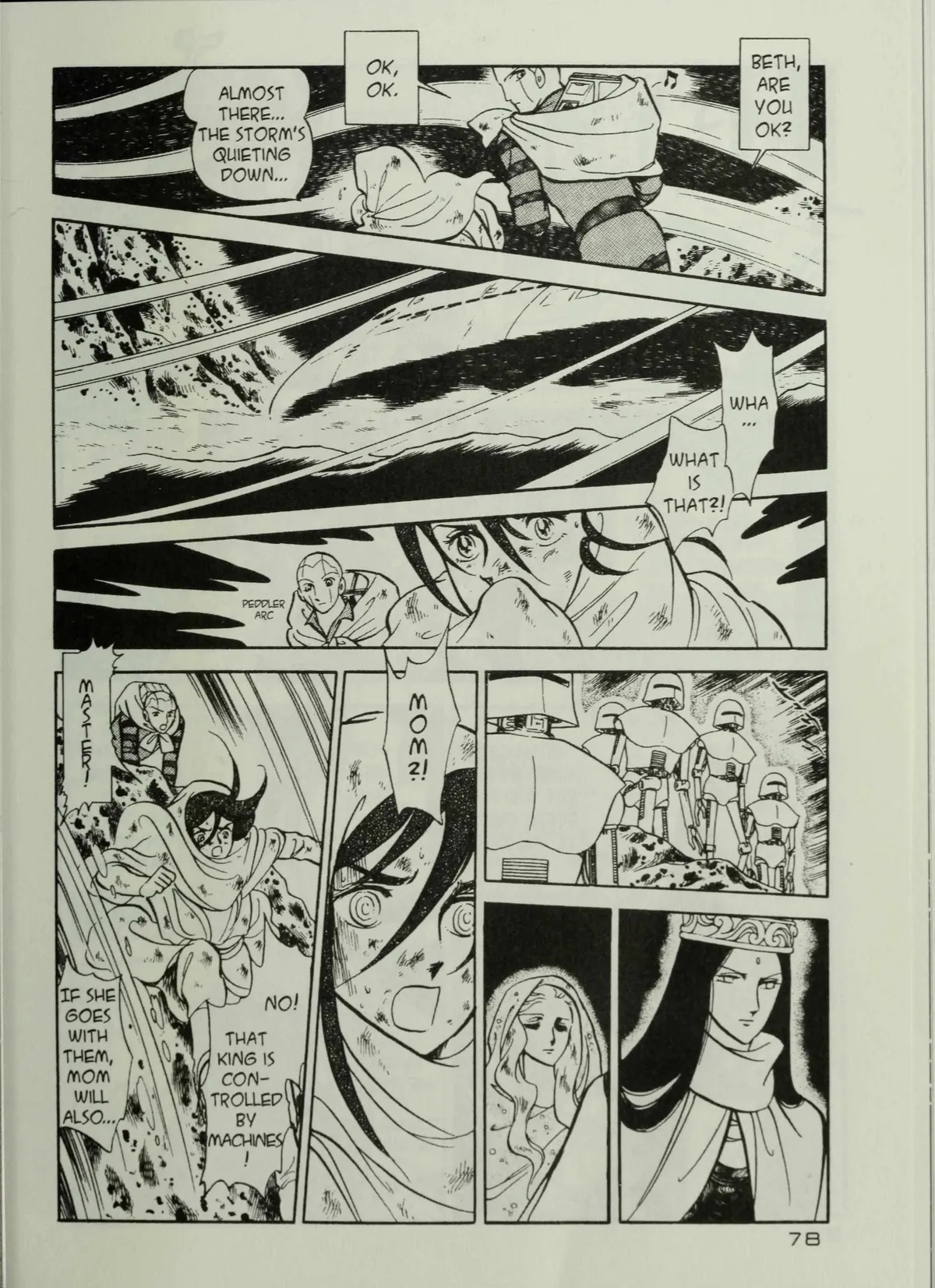 Andromeda Stories Chapter 1.6 page 80 - 