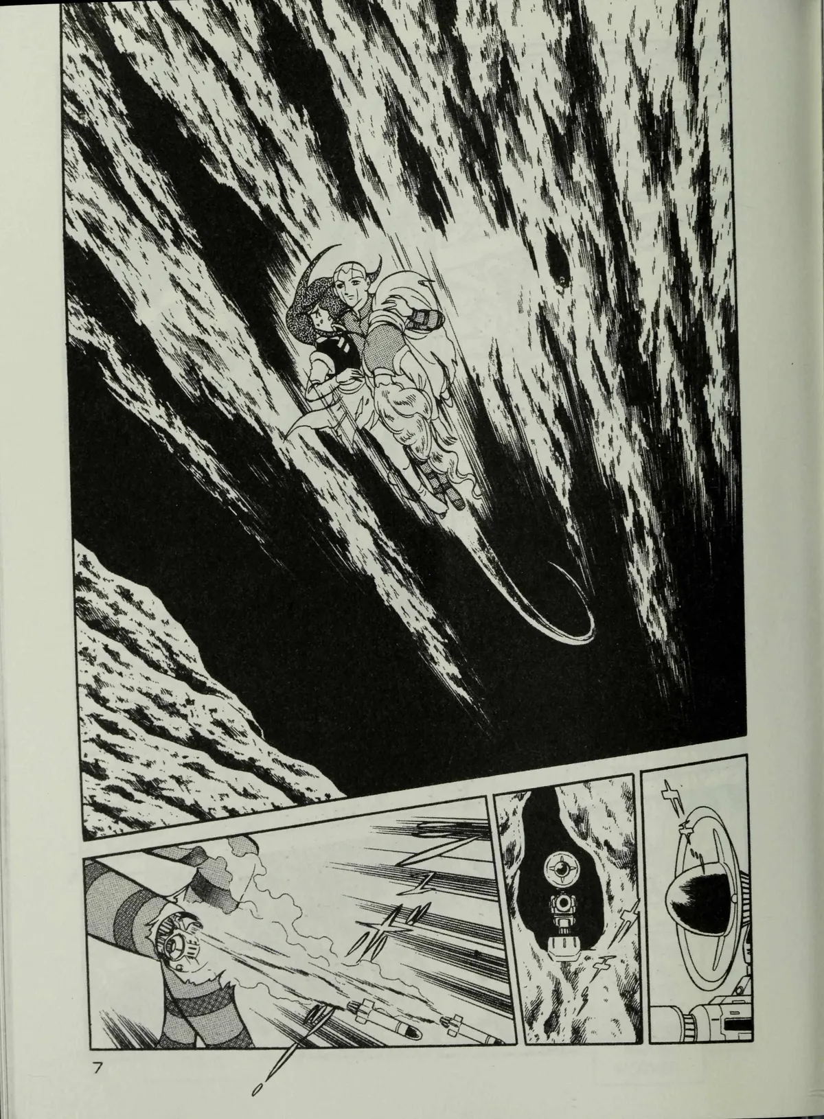 Andromeda Stories Chapter 1.6 page 9 - 