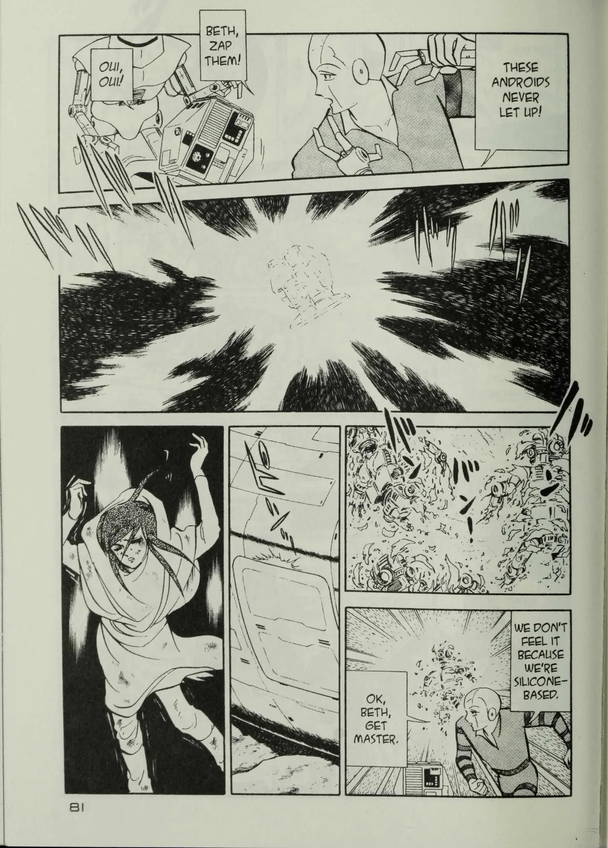 Andromeda Stories Chapter 1.6 page 83 - 