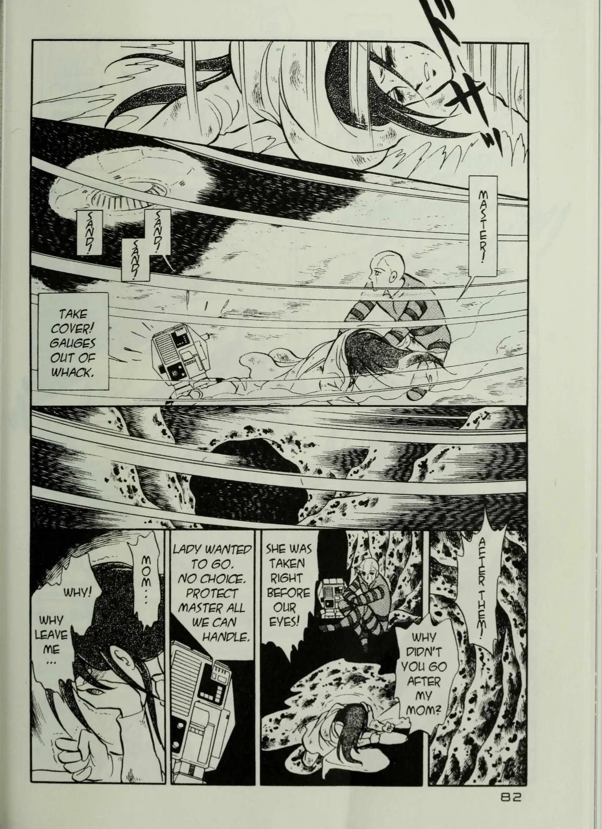 Andromeda Stories Chapter 1.6 page 84 - 