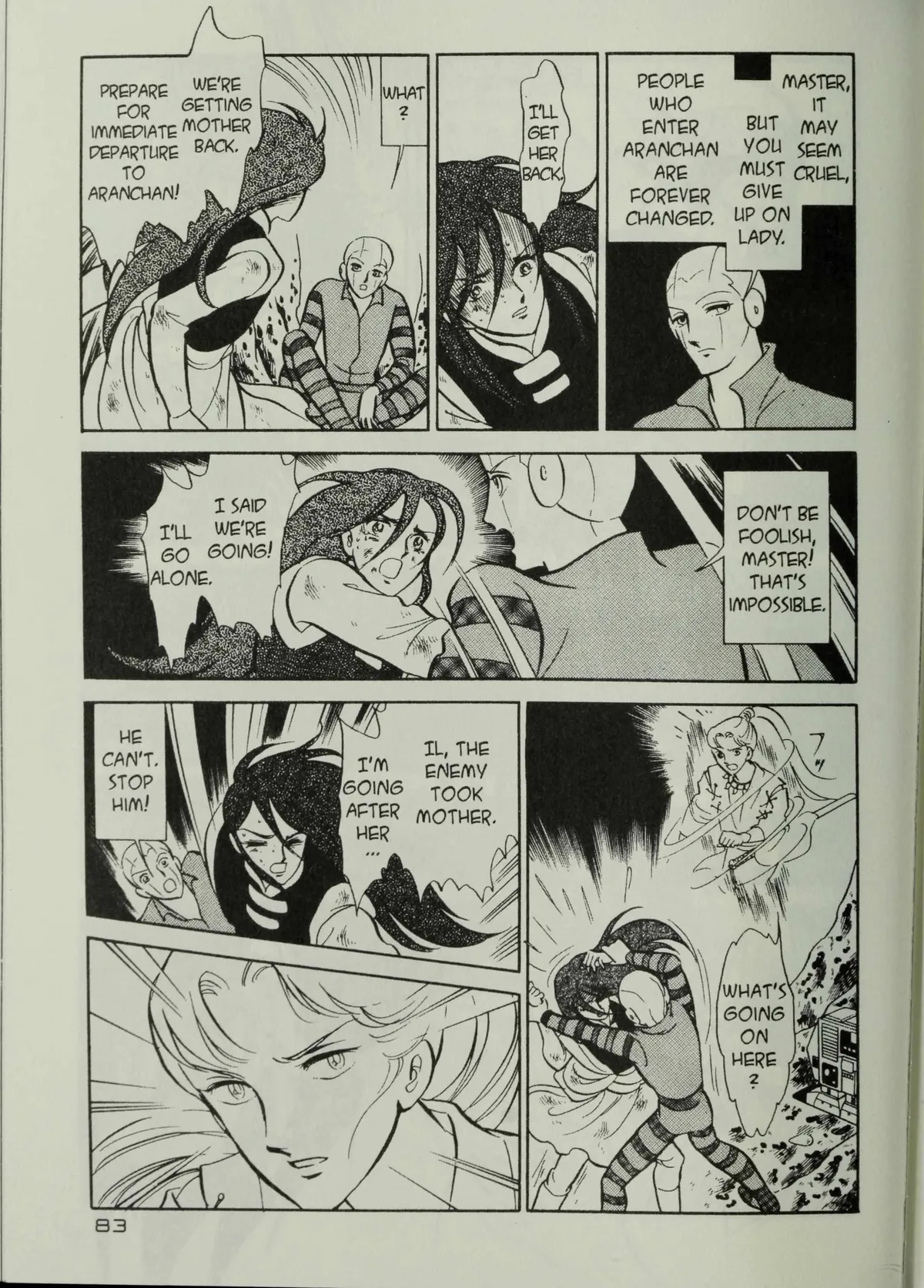 Andromeda Stories Chapter 1.6 page 85 - 