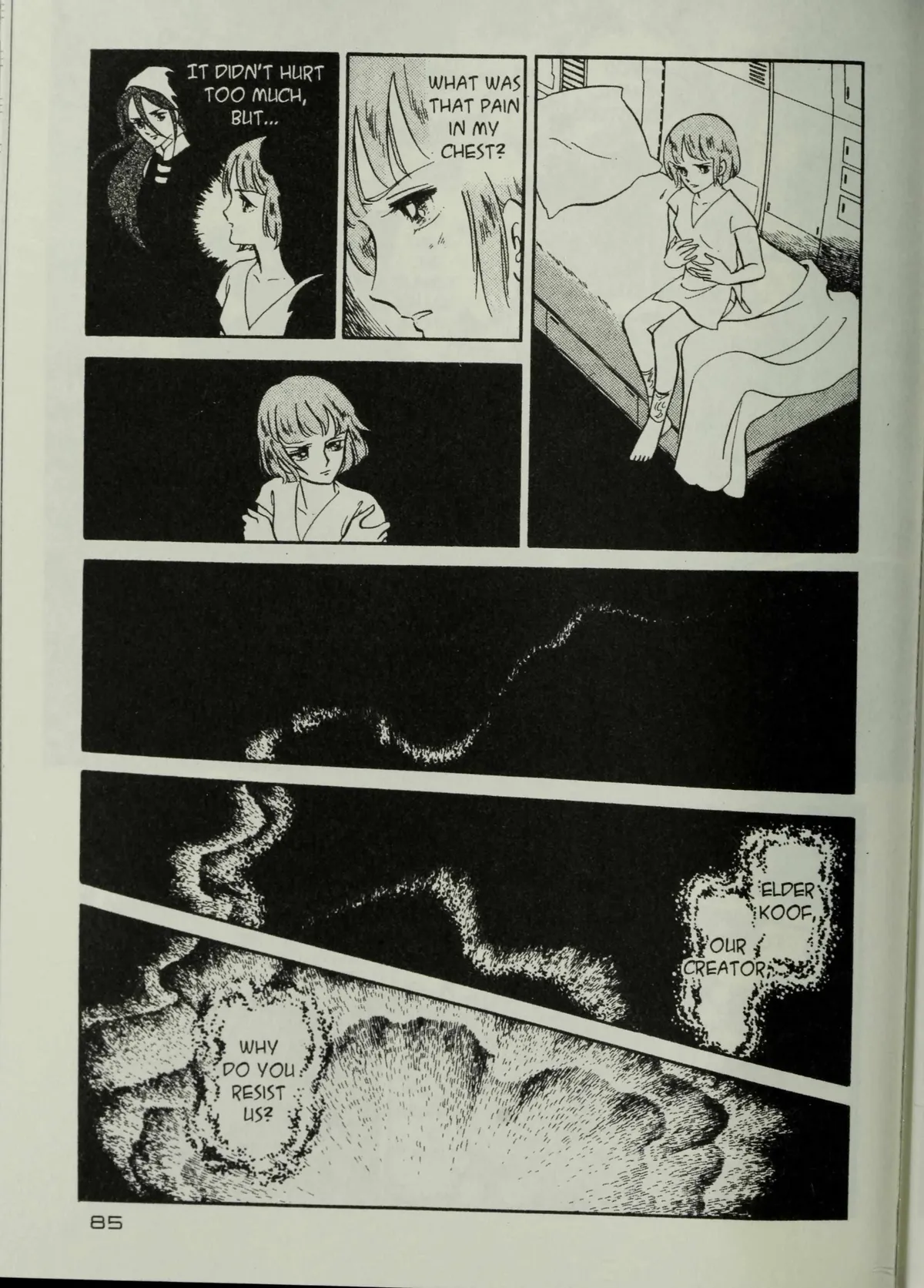 Andromeda Stories Chapter 1.6 page 87 - 