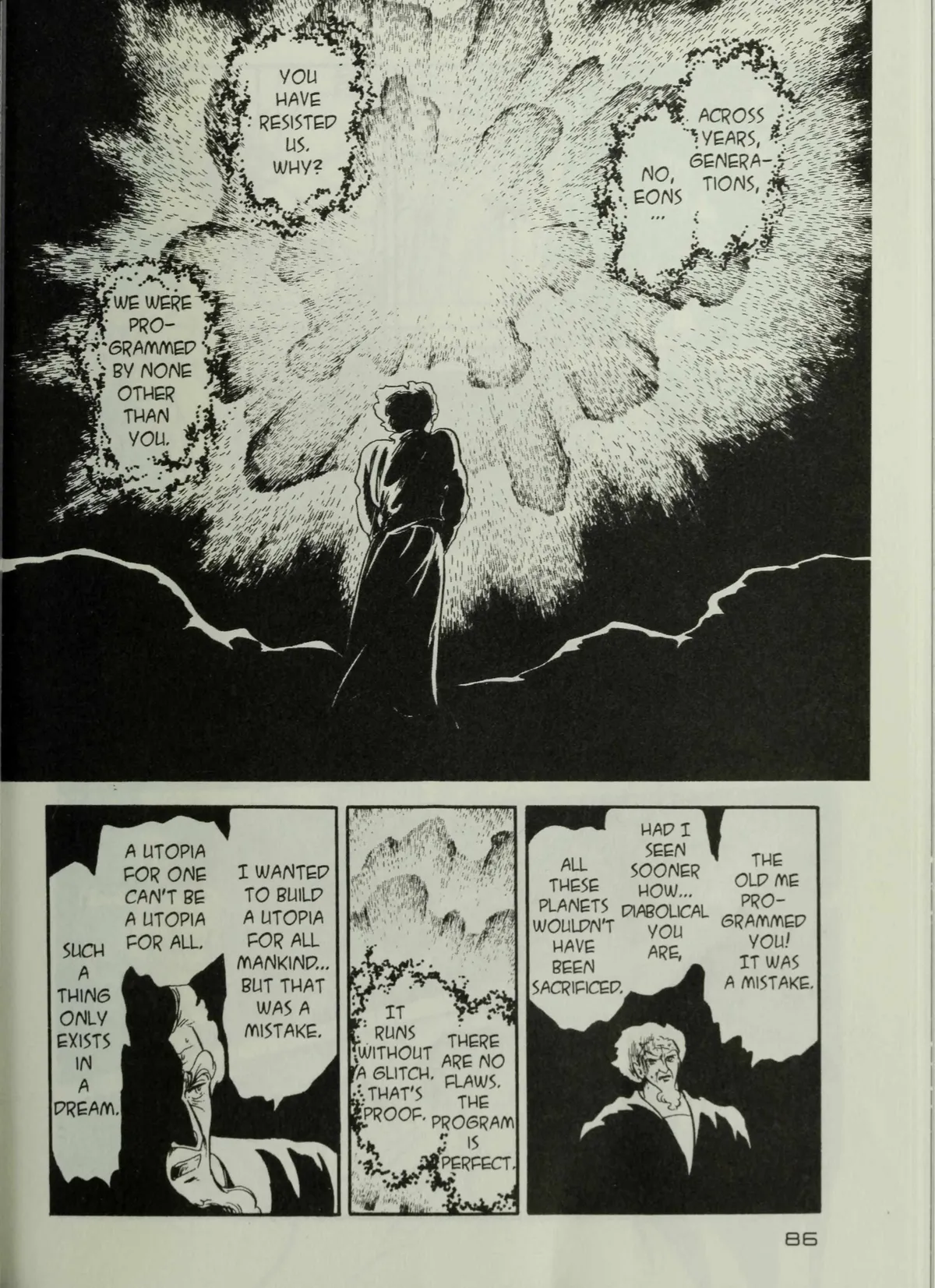 Andromeda Stories Chapter 1.6 page 88 - 