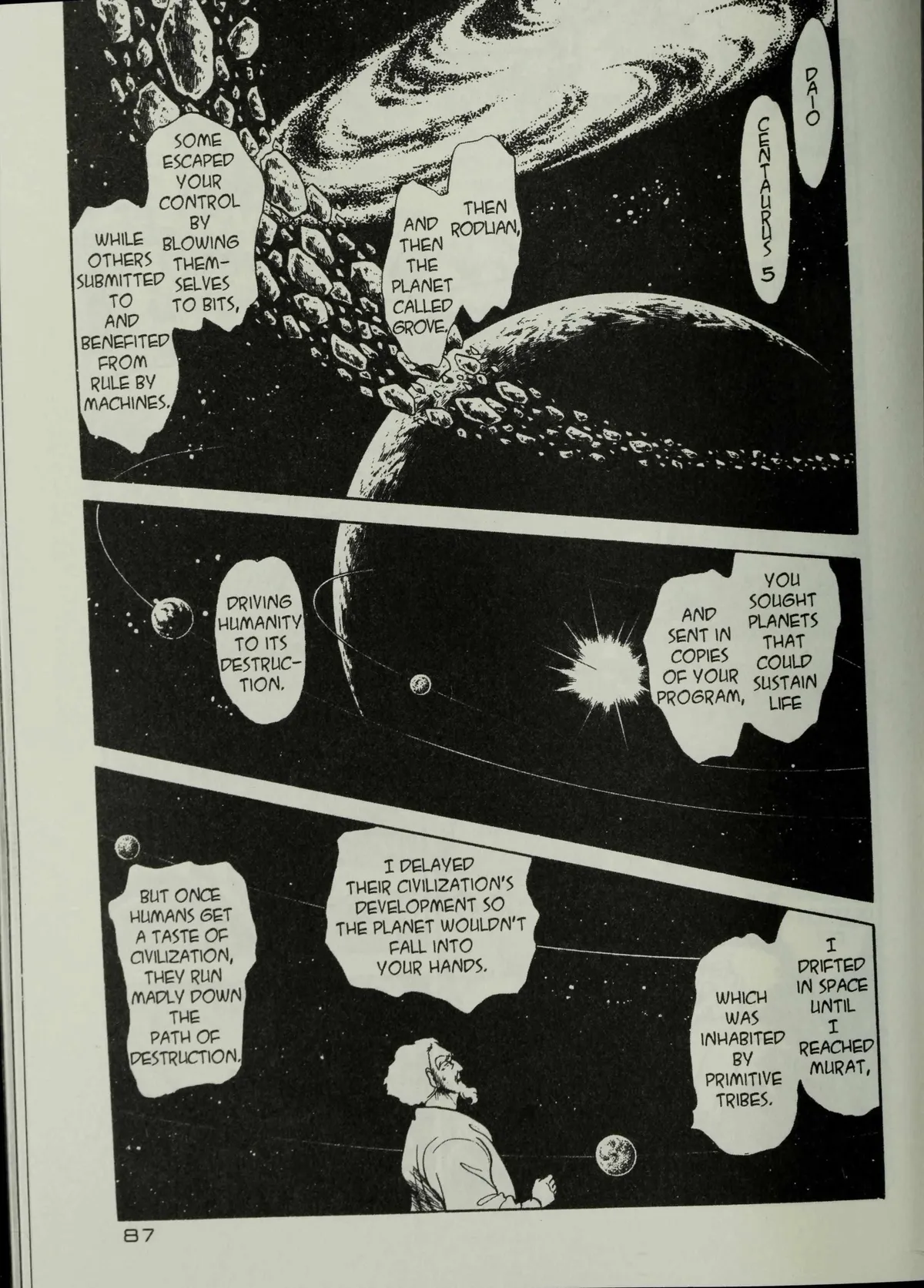 Andromeda Stories Chapter 1.6 page 89 - 