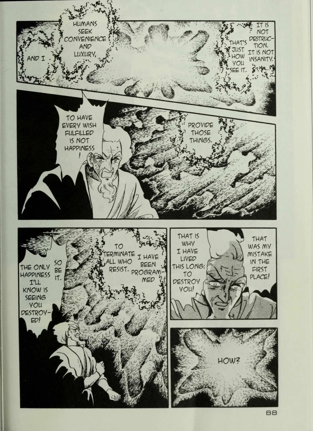 Andromeda Stories Chapter 1.6 page 90 - 