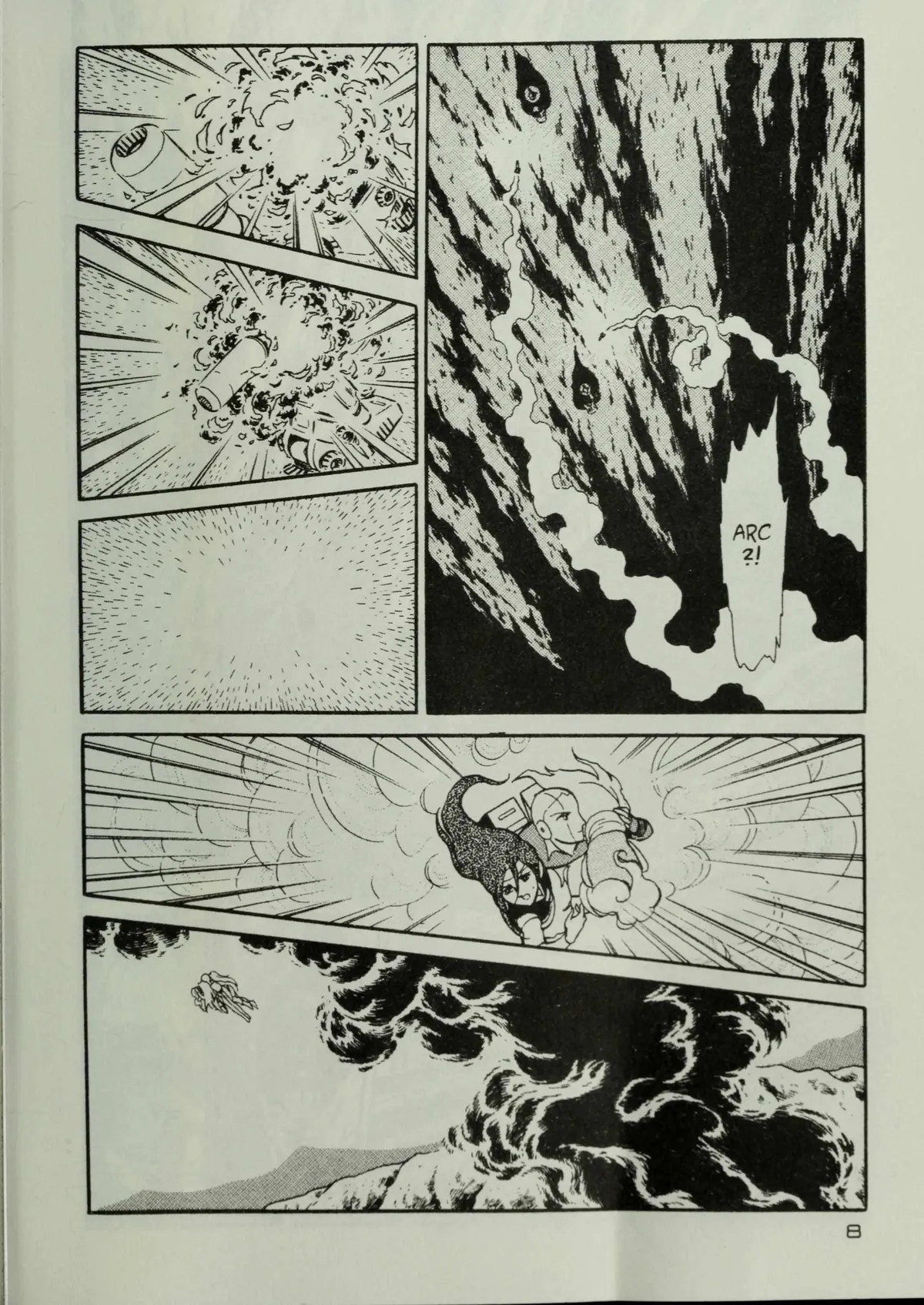Andromeda Stories Chapter 1.6 page 10 - 
