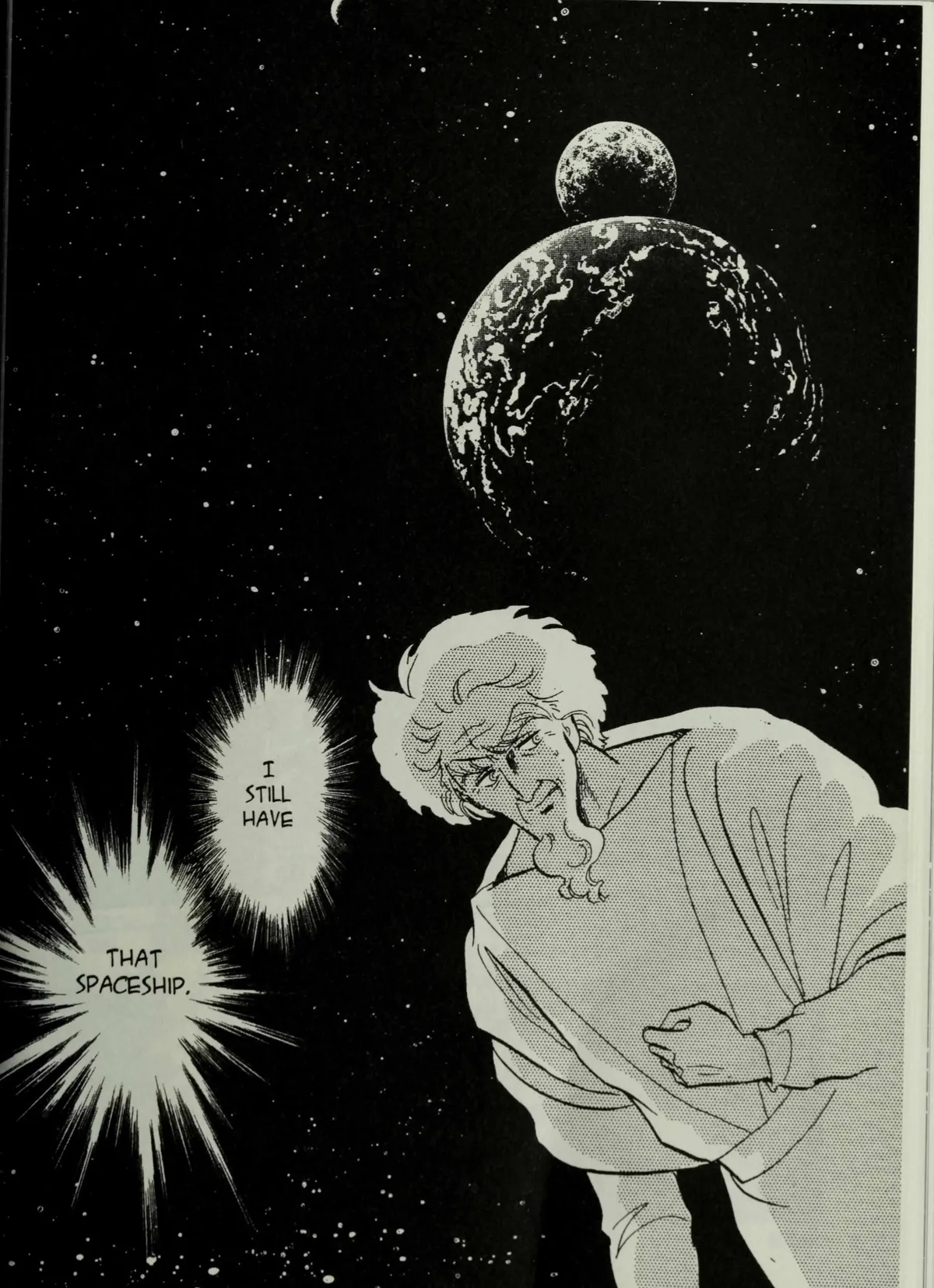 Andromeda Stories Chapter 1.6 page 92 - 