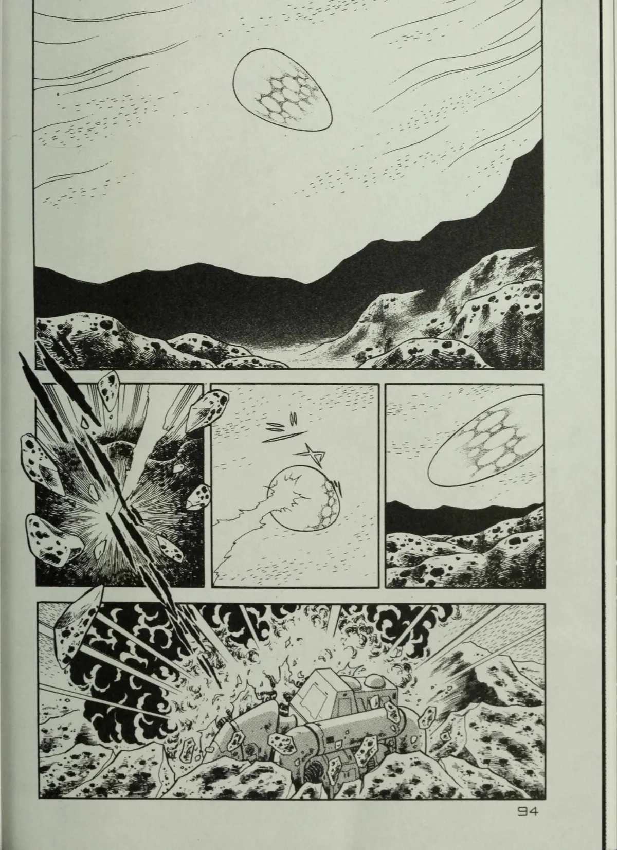 Andromeda Stories Chapter 1.7 page 1 - 