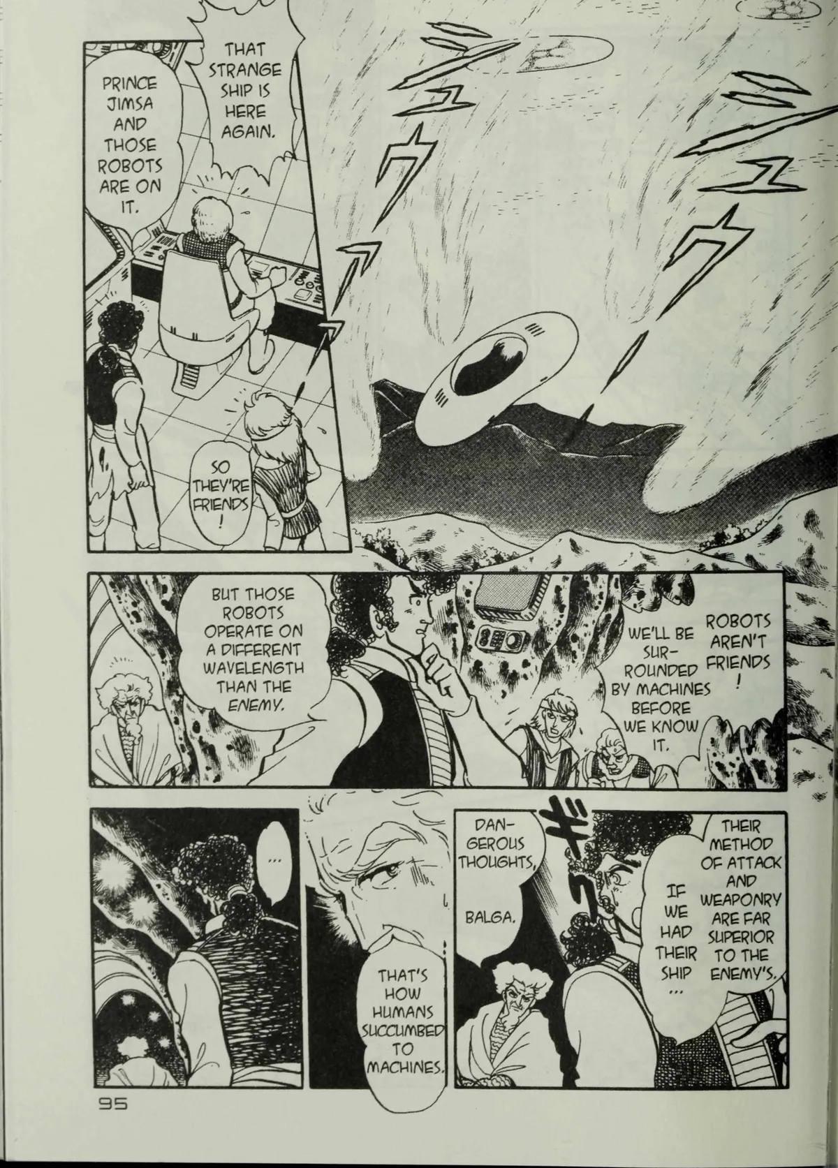 Andromeda Stories Chapter 1.7 page 2 - 