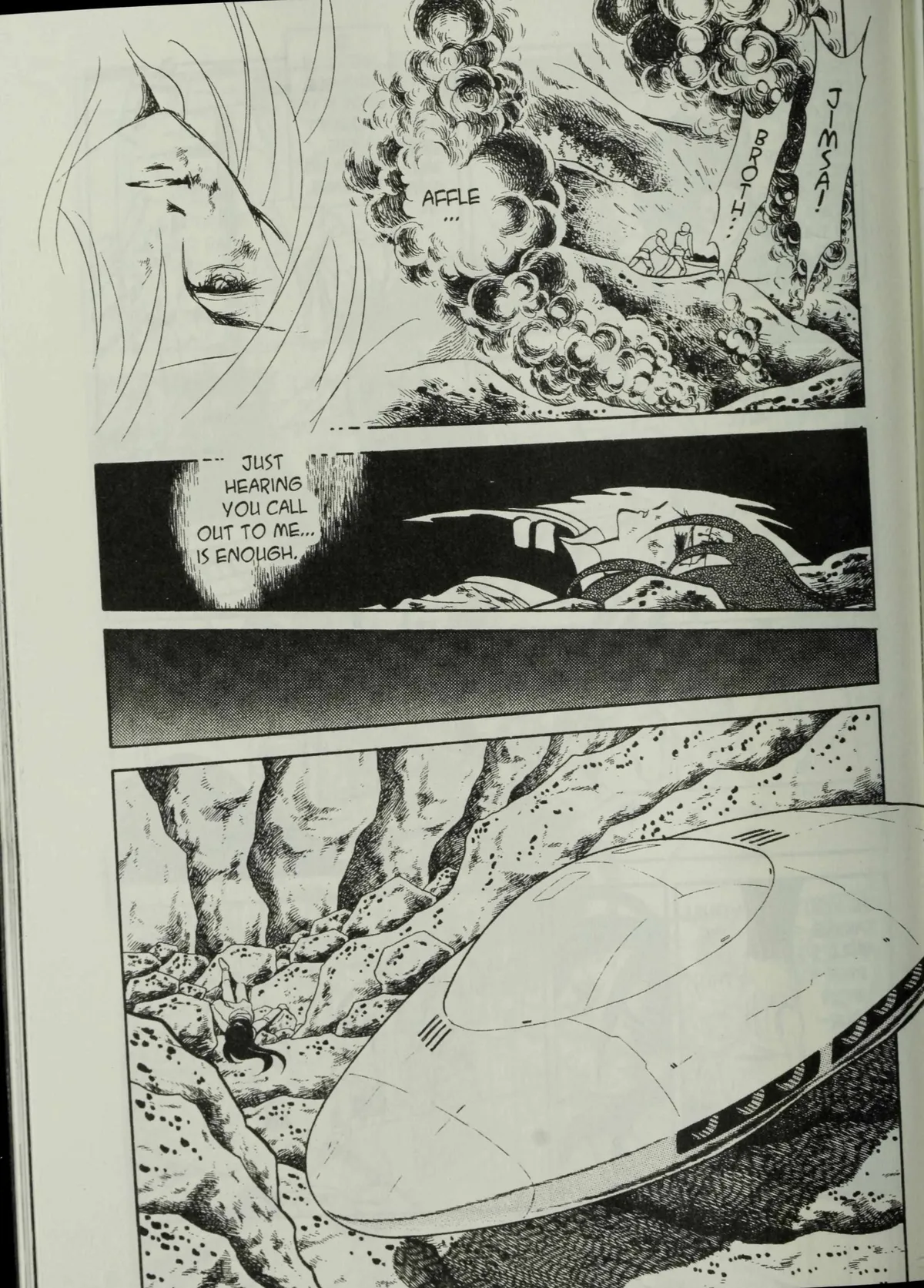 Andromeda Stories Chapter 1.7 page 14 - 