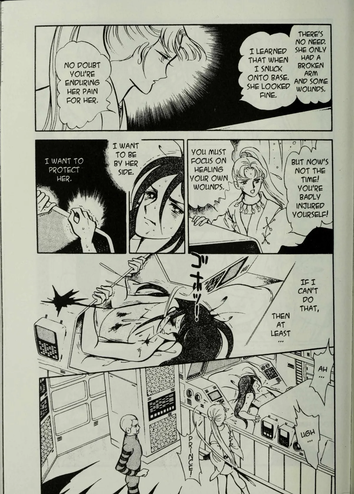 Andromeda Stories Chapter 1.7 page 16 - 