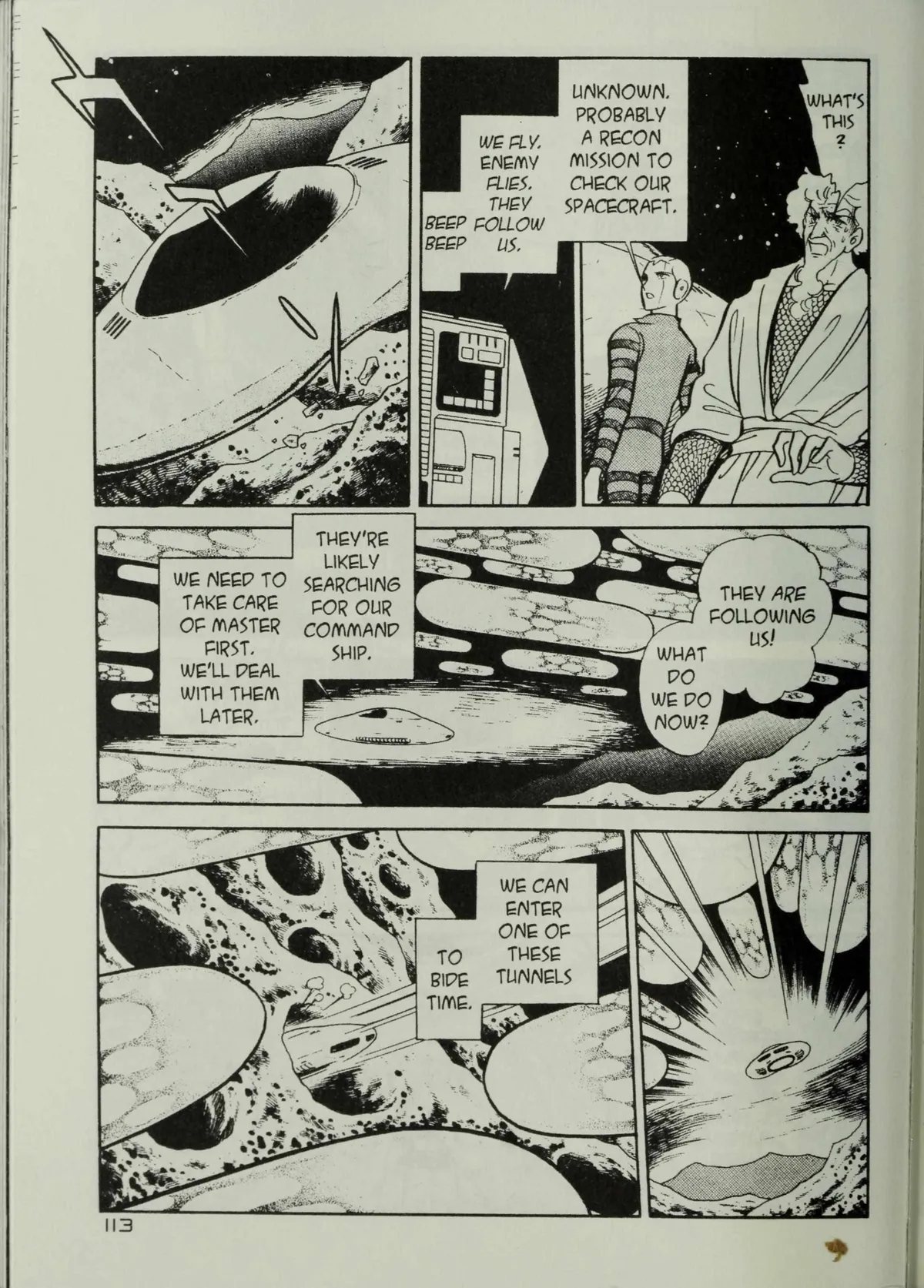 Andromeda Stories Chapter 1.7 page 20 - 