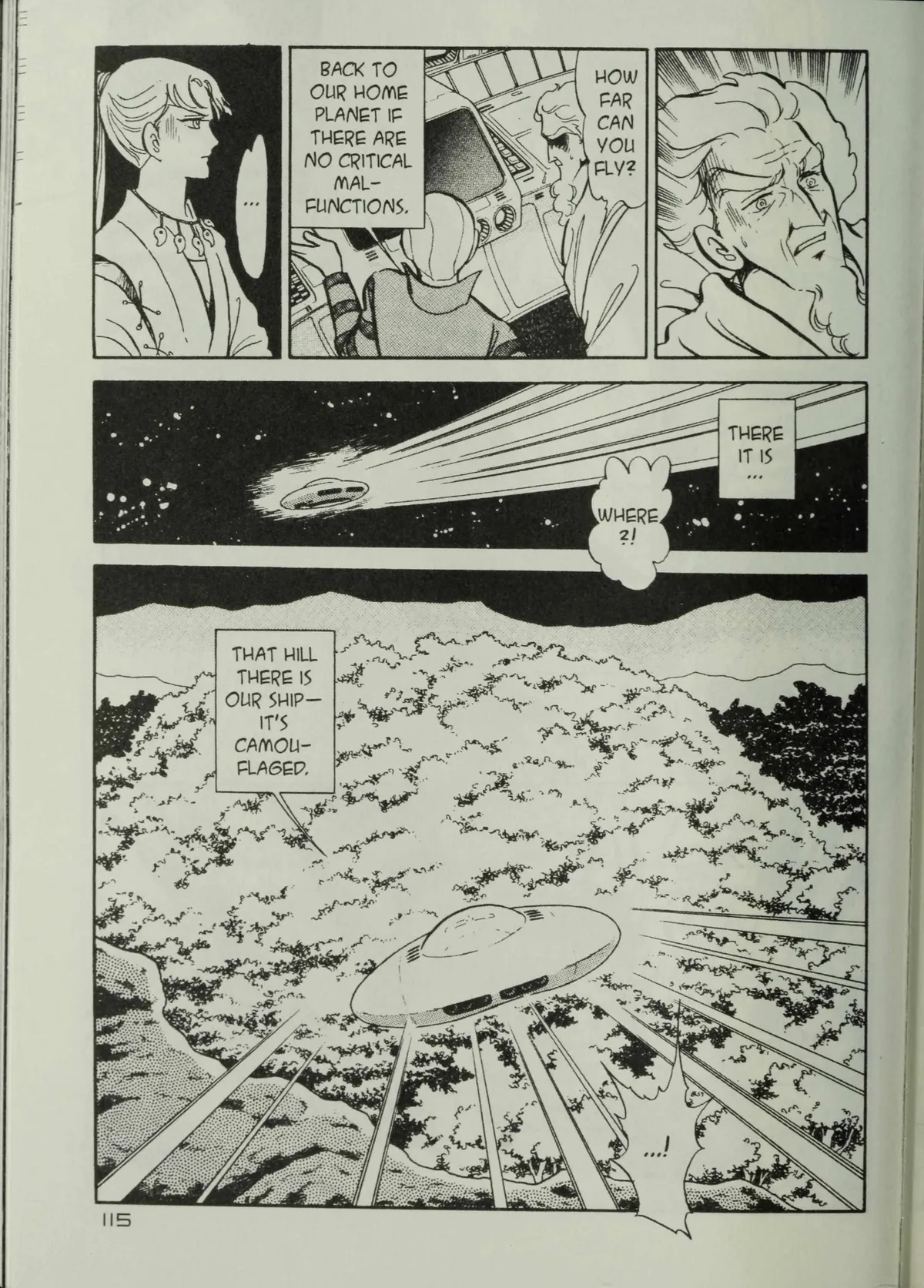 Andromeda Stories Chapter 1.7 page 22 - 