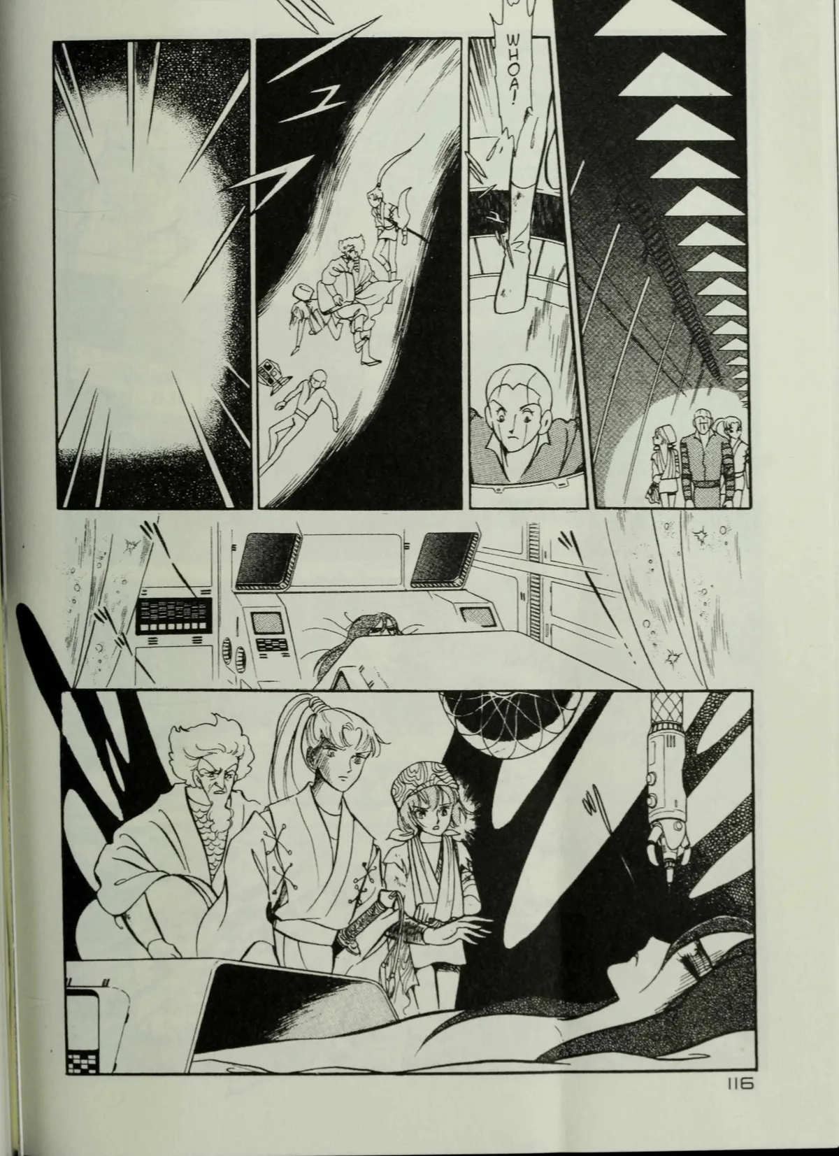 Andromeda Stories Chapter 1.7 page 23 - 