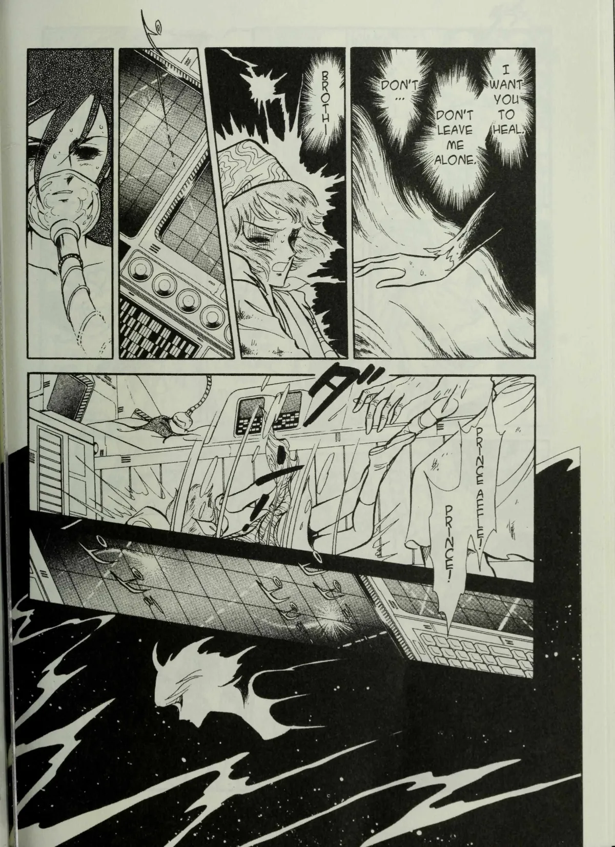 Andromeda Stories Chapter 1.7 page 27 - 
