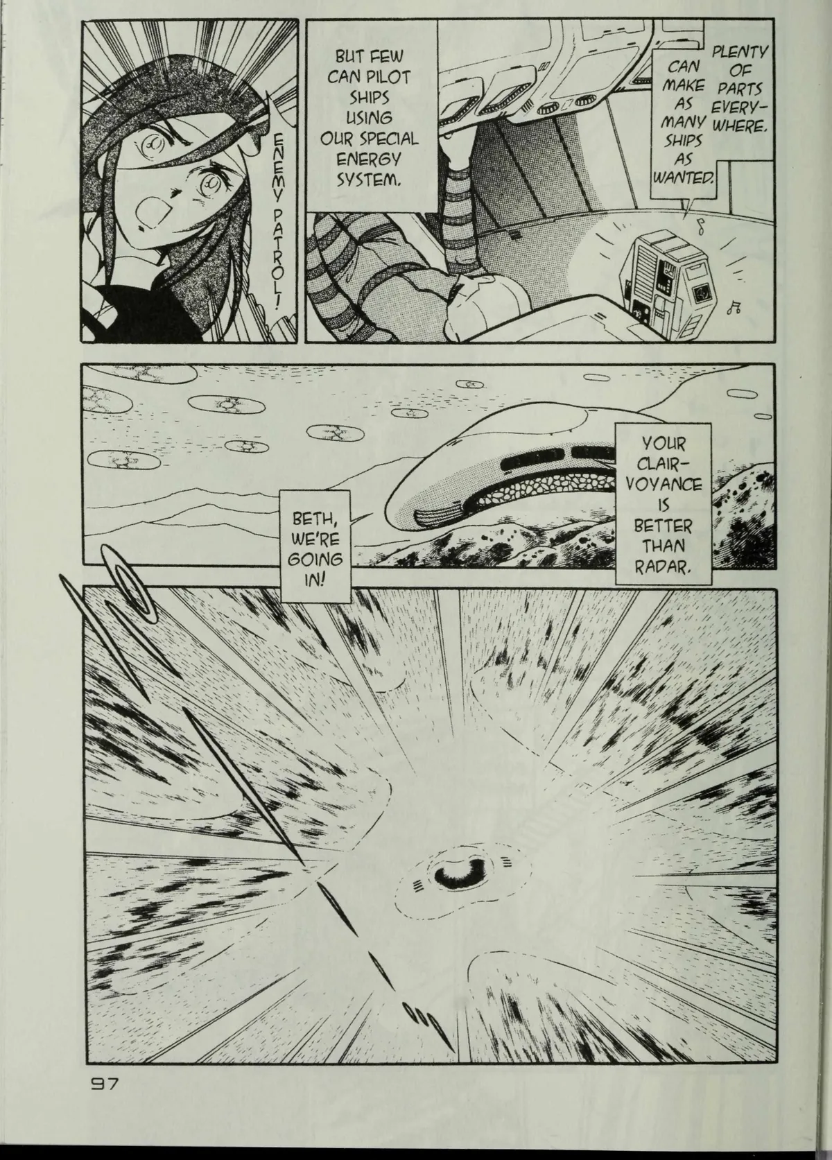 Andromeda Stories Chapter 1.7 page 4 - 